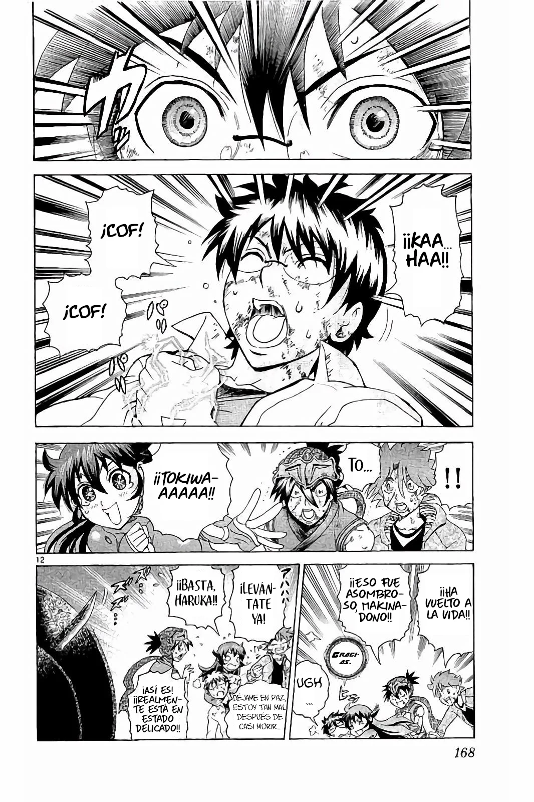 Página 13 del Manga