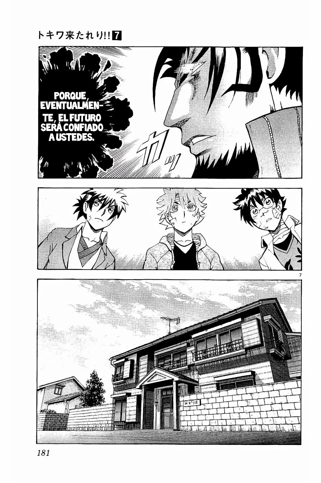 Página 8 del Manga