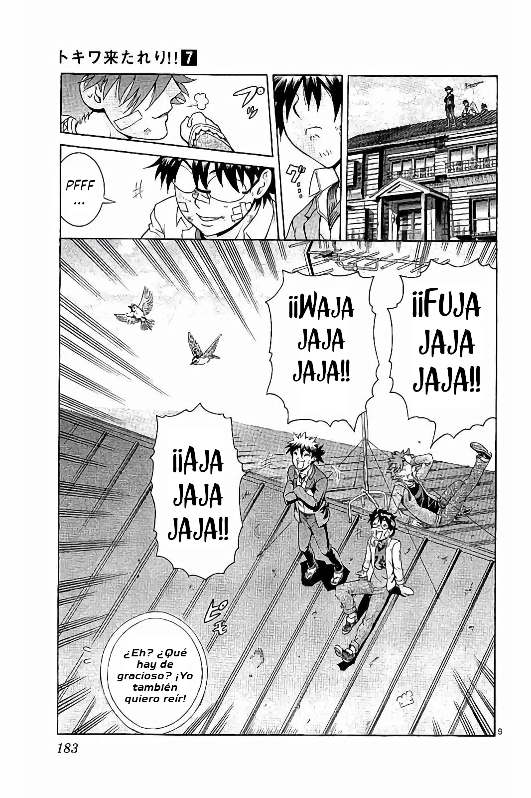 Página 10 del Manga