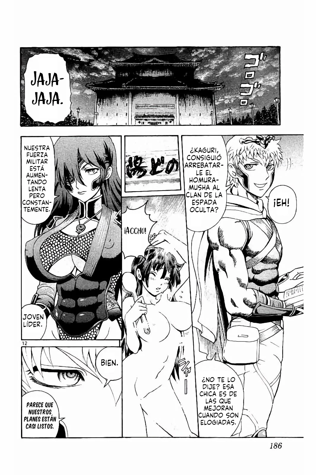 Página 13 del Manga