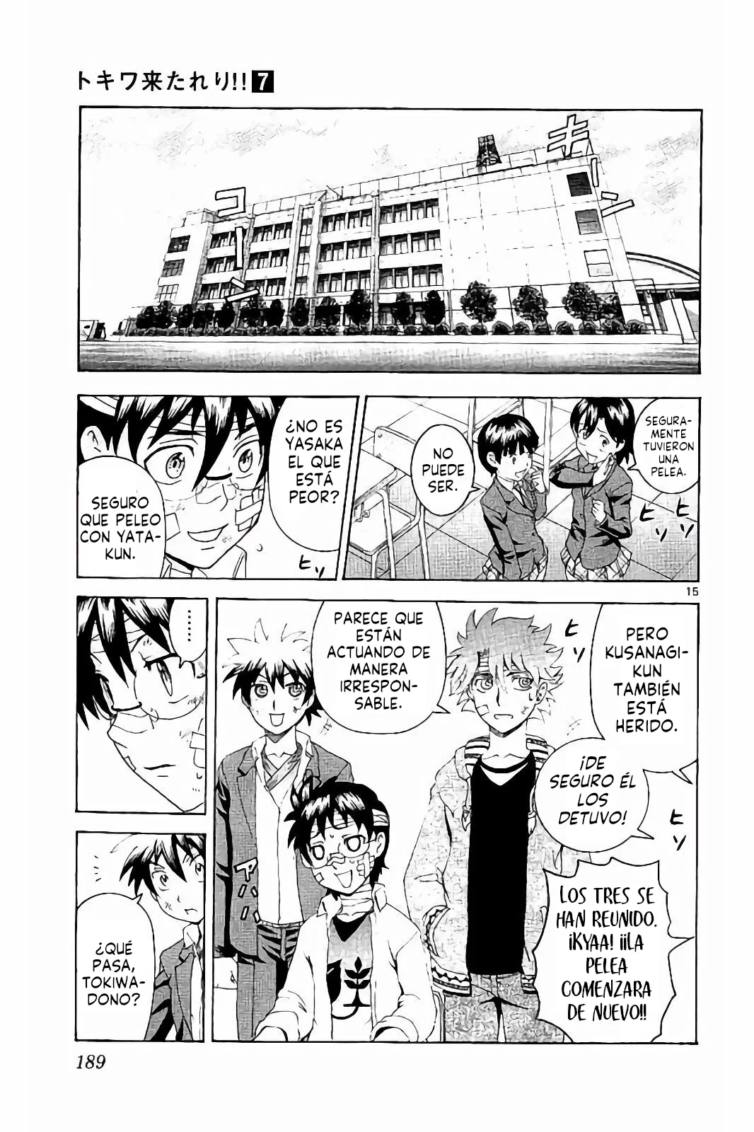 Página 16 del Manga
