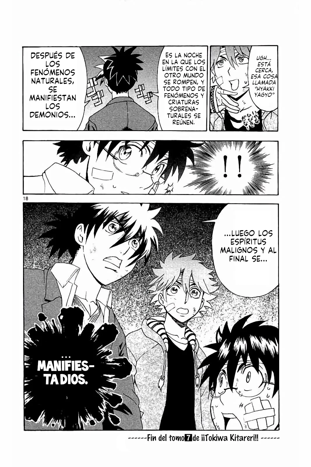 Página 19 del Manga