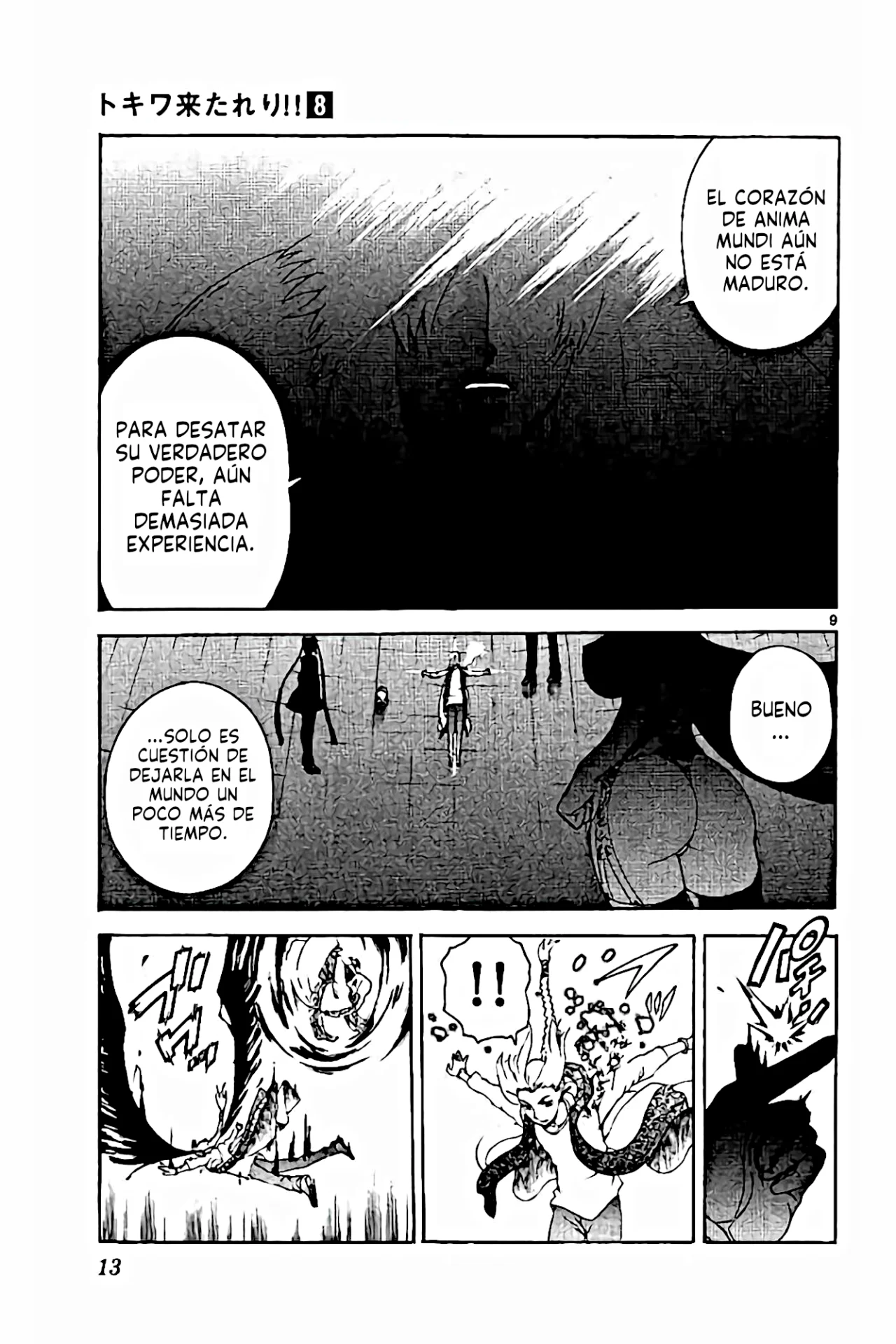 Página 12 del Manga