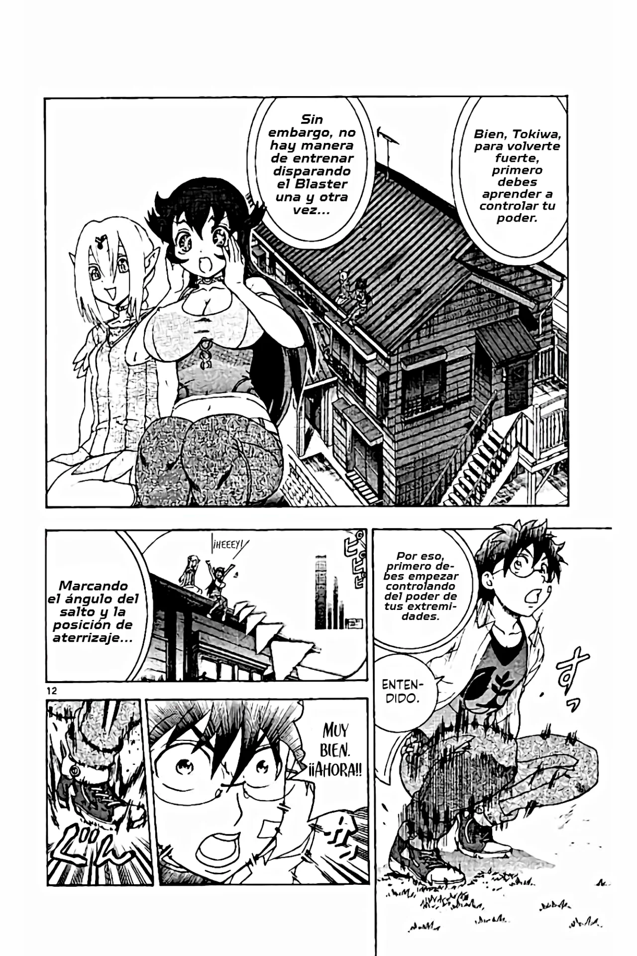 Página 15 del Manga