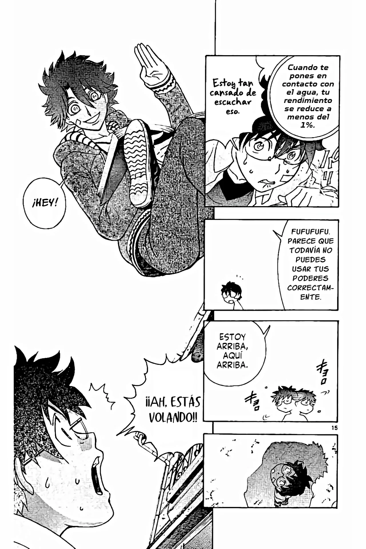 Página 18 del Manga