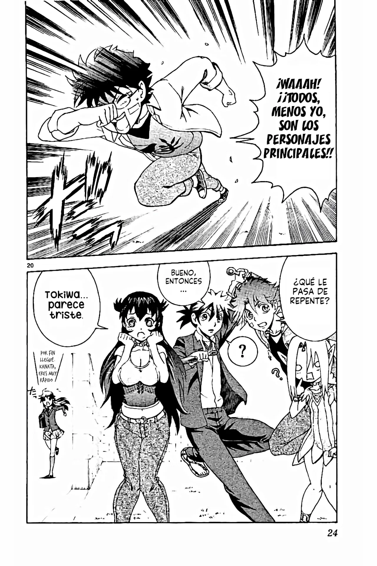 Página 23 del Manga