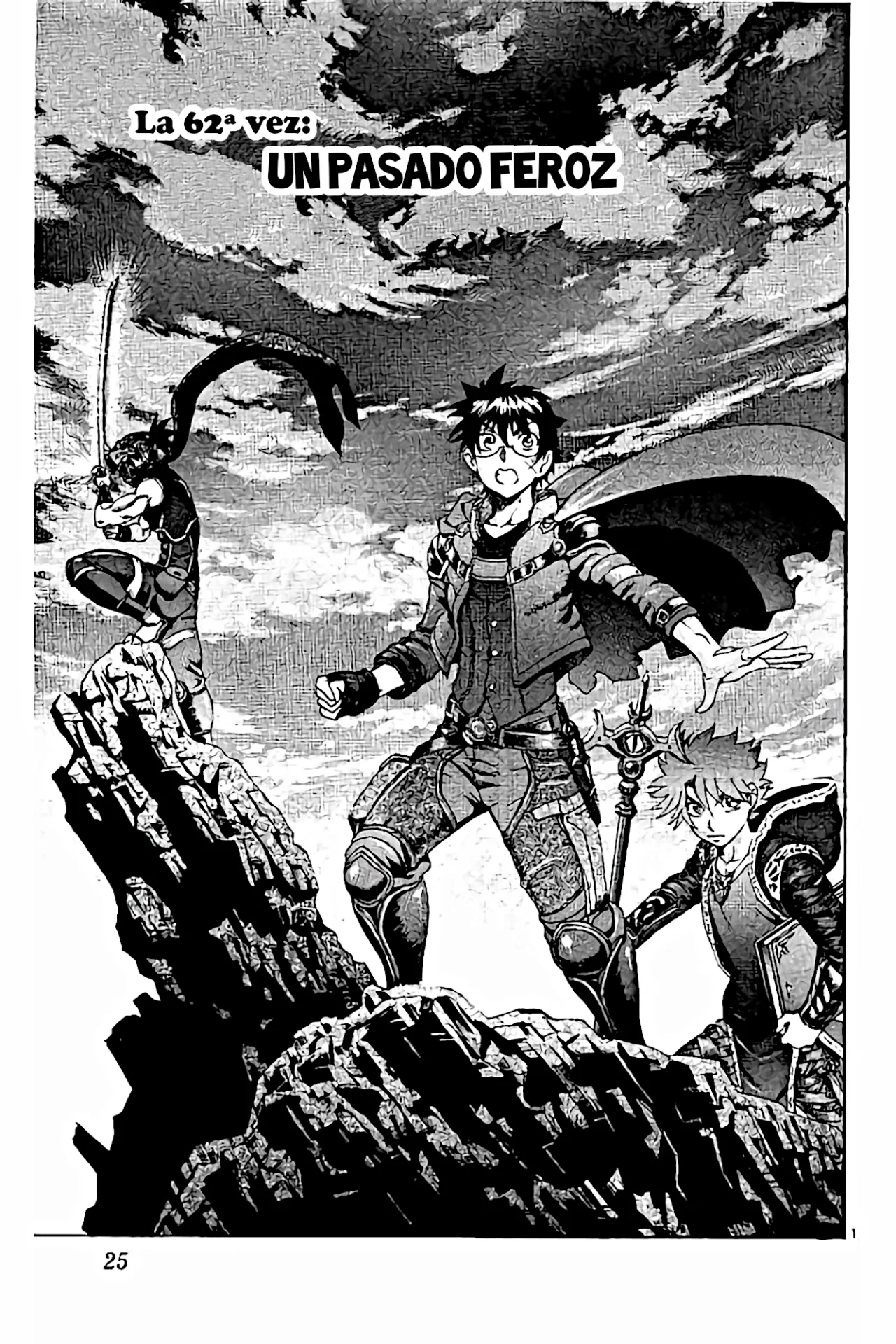 Página 2 del Manga