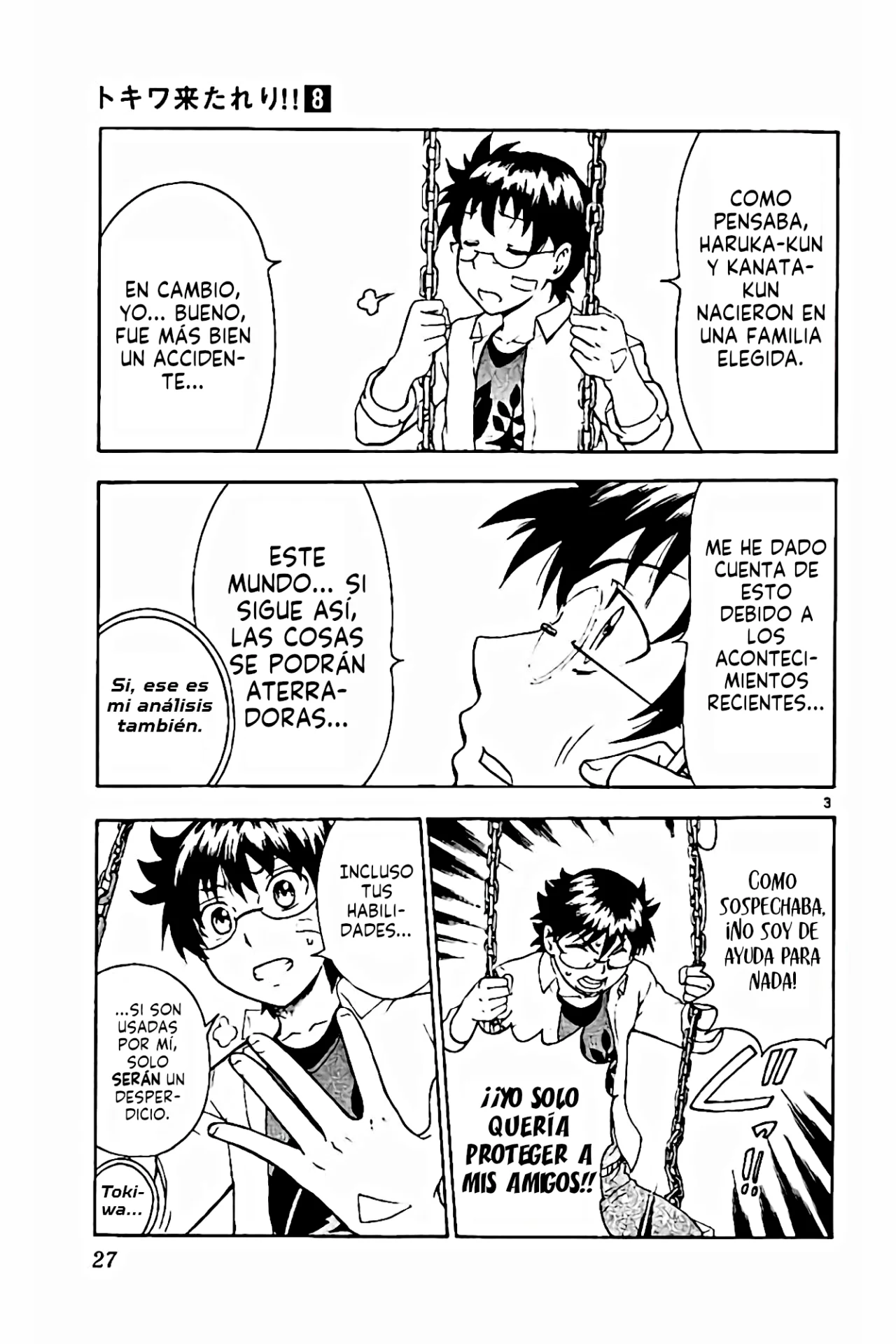 Página 4 del Manga