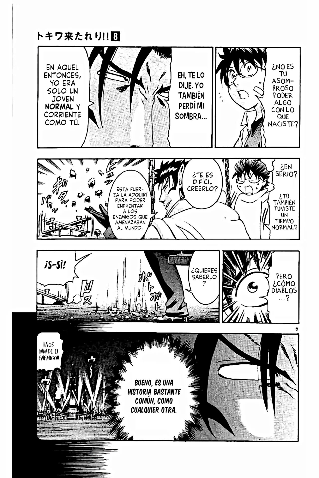 Página 6 del Manga