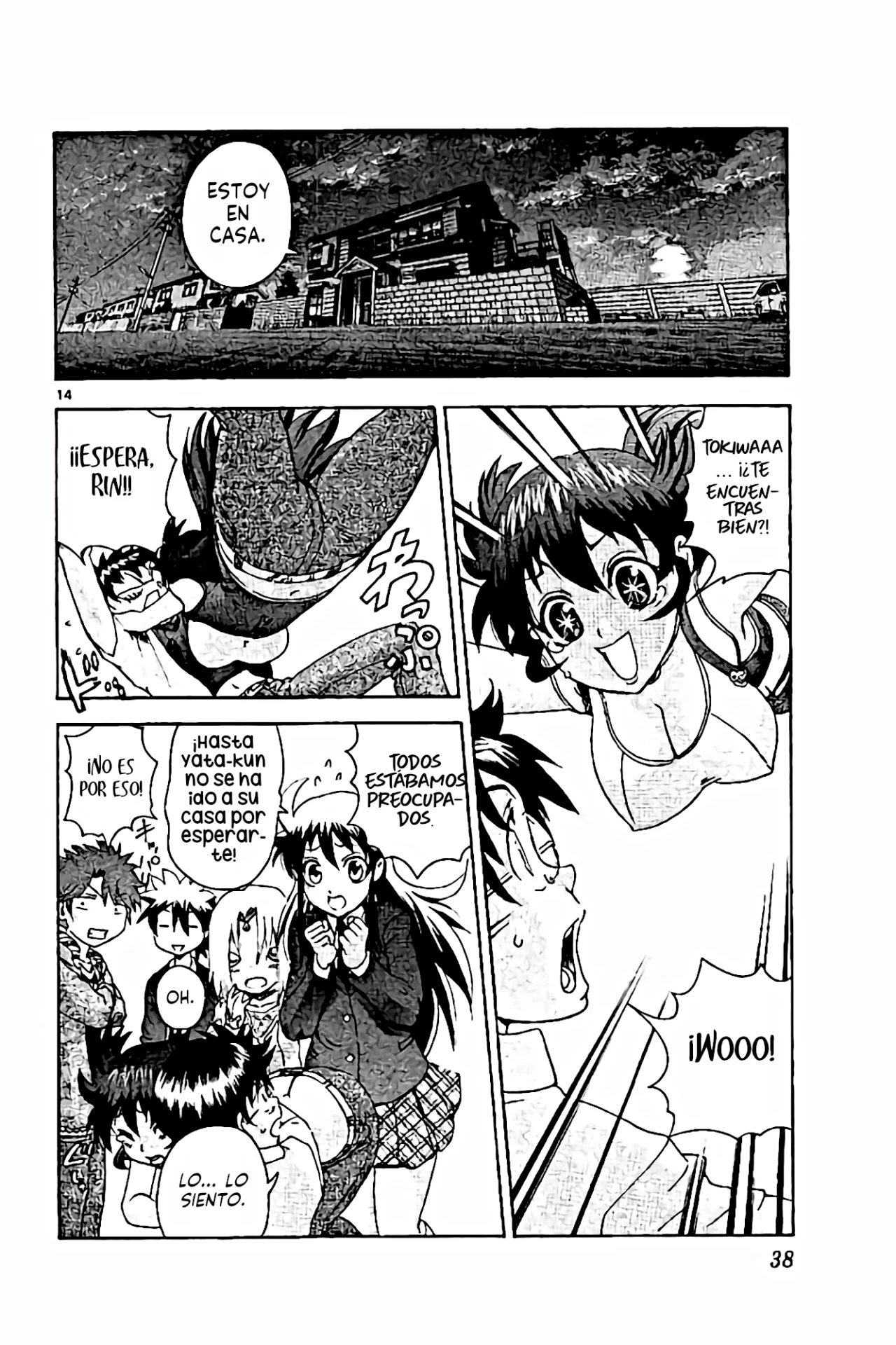 Página 15 del Manga