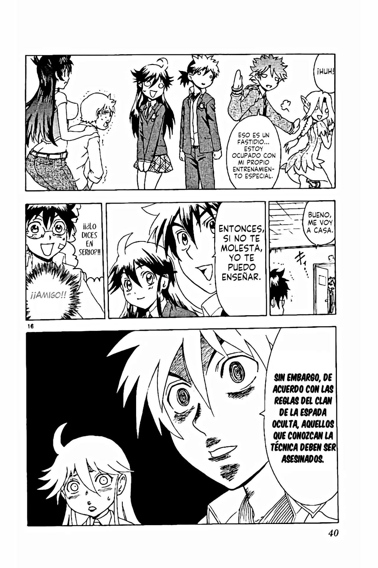Página 17 del Manga