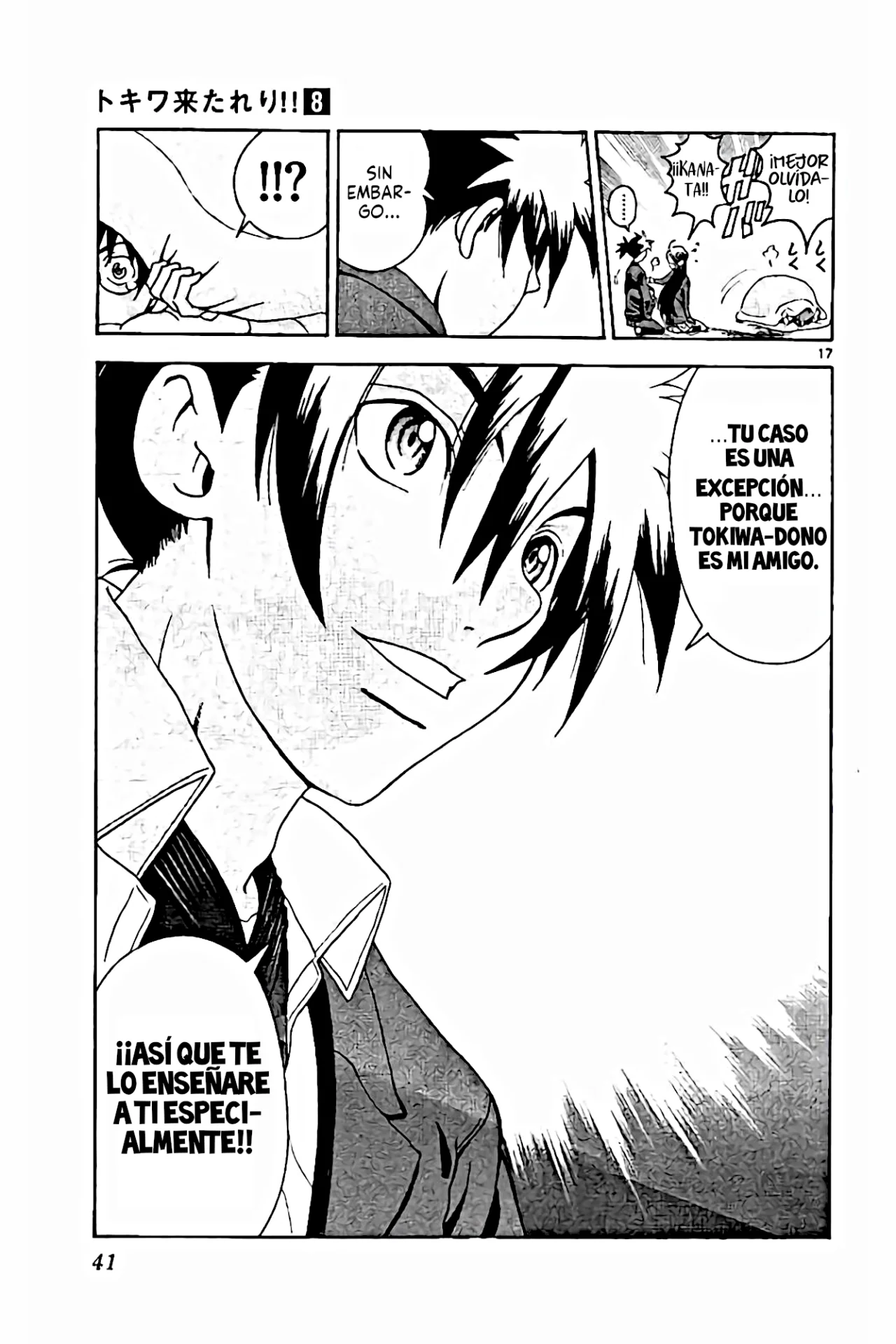 Página 18 del Manga