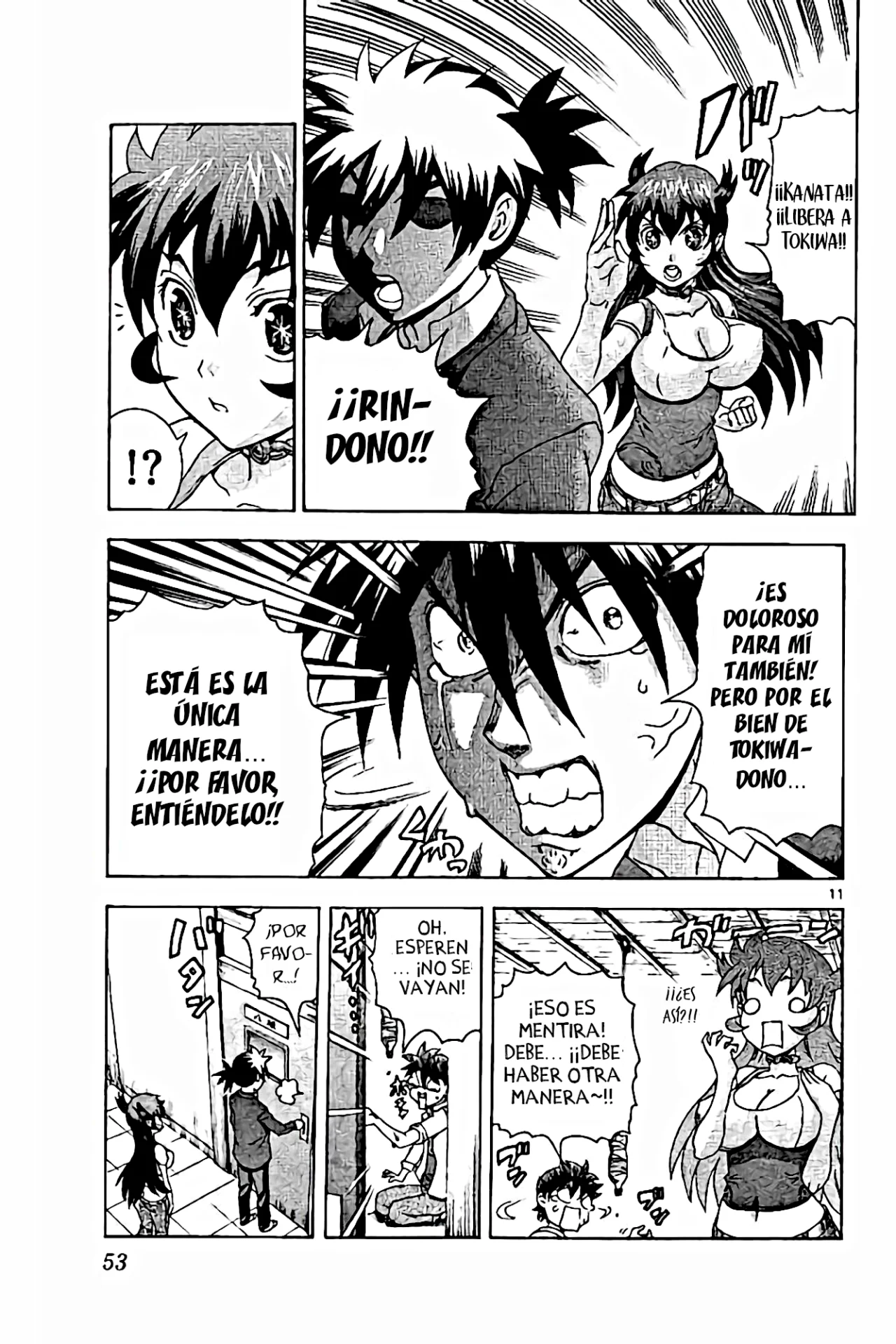 Página 12 del Manga