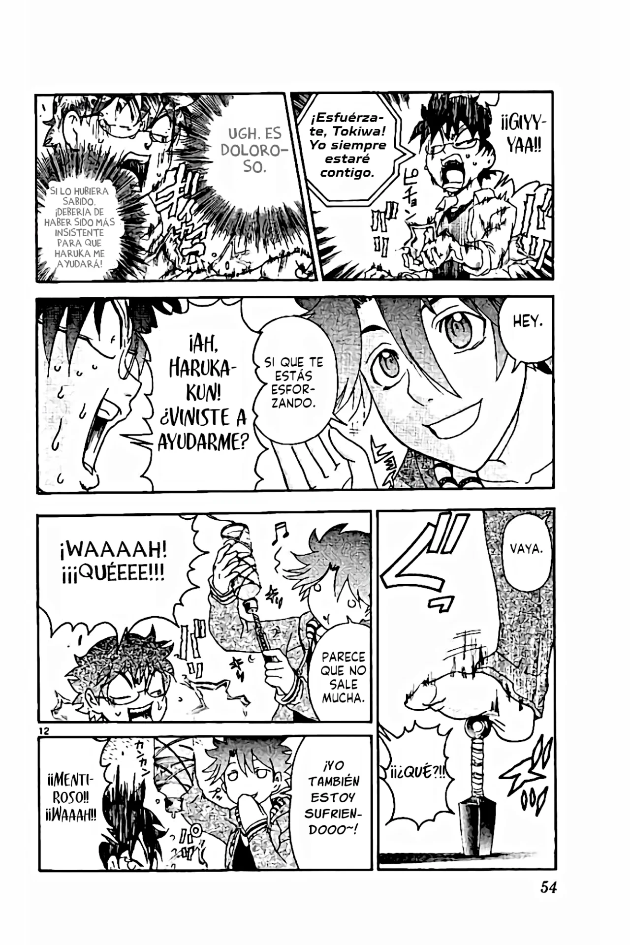 Página 13 del Manga