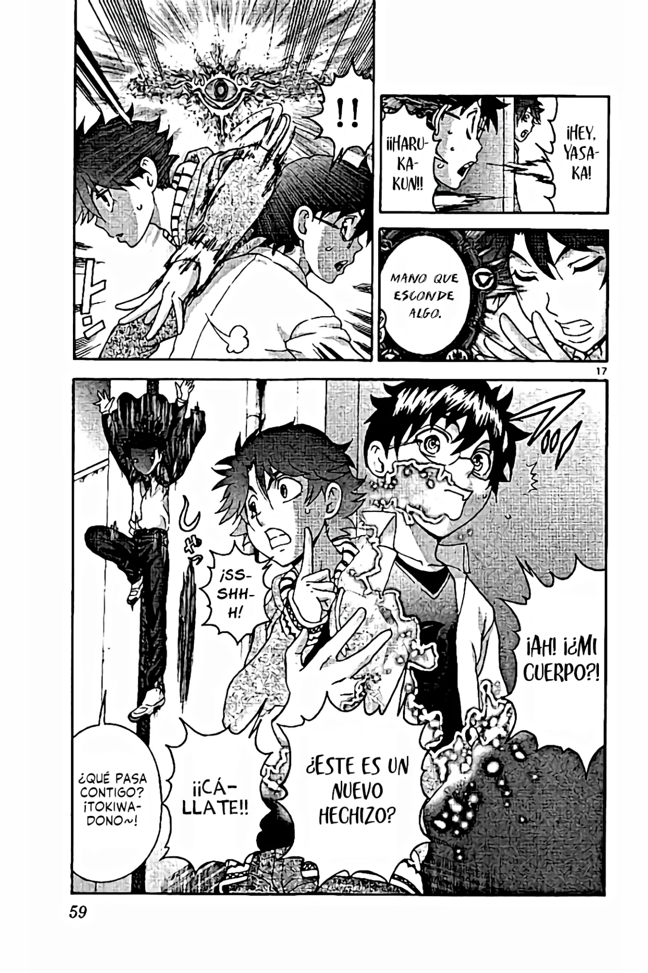Página 18 del Manga