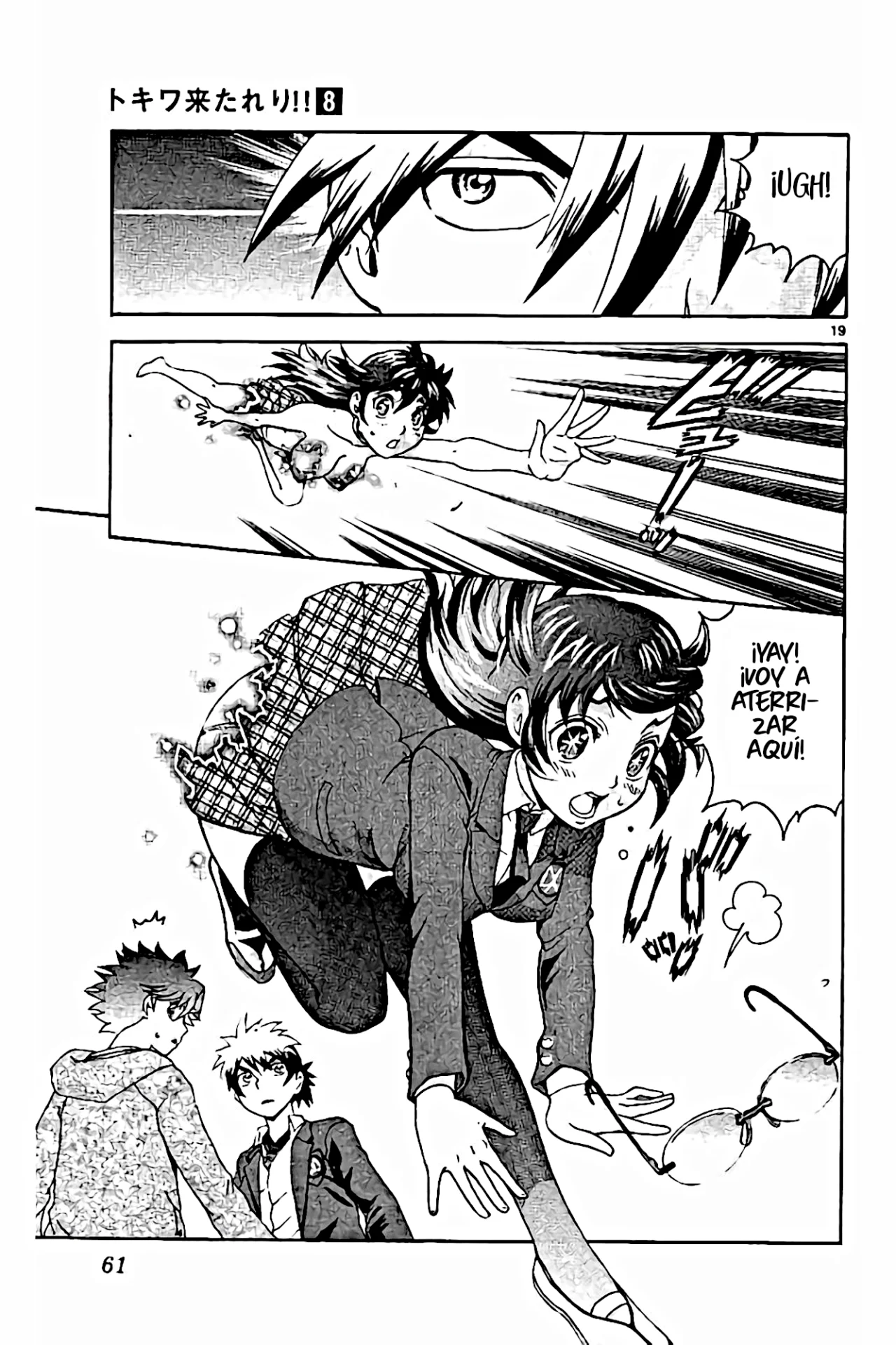 Página 20 del Manga