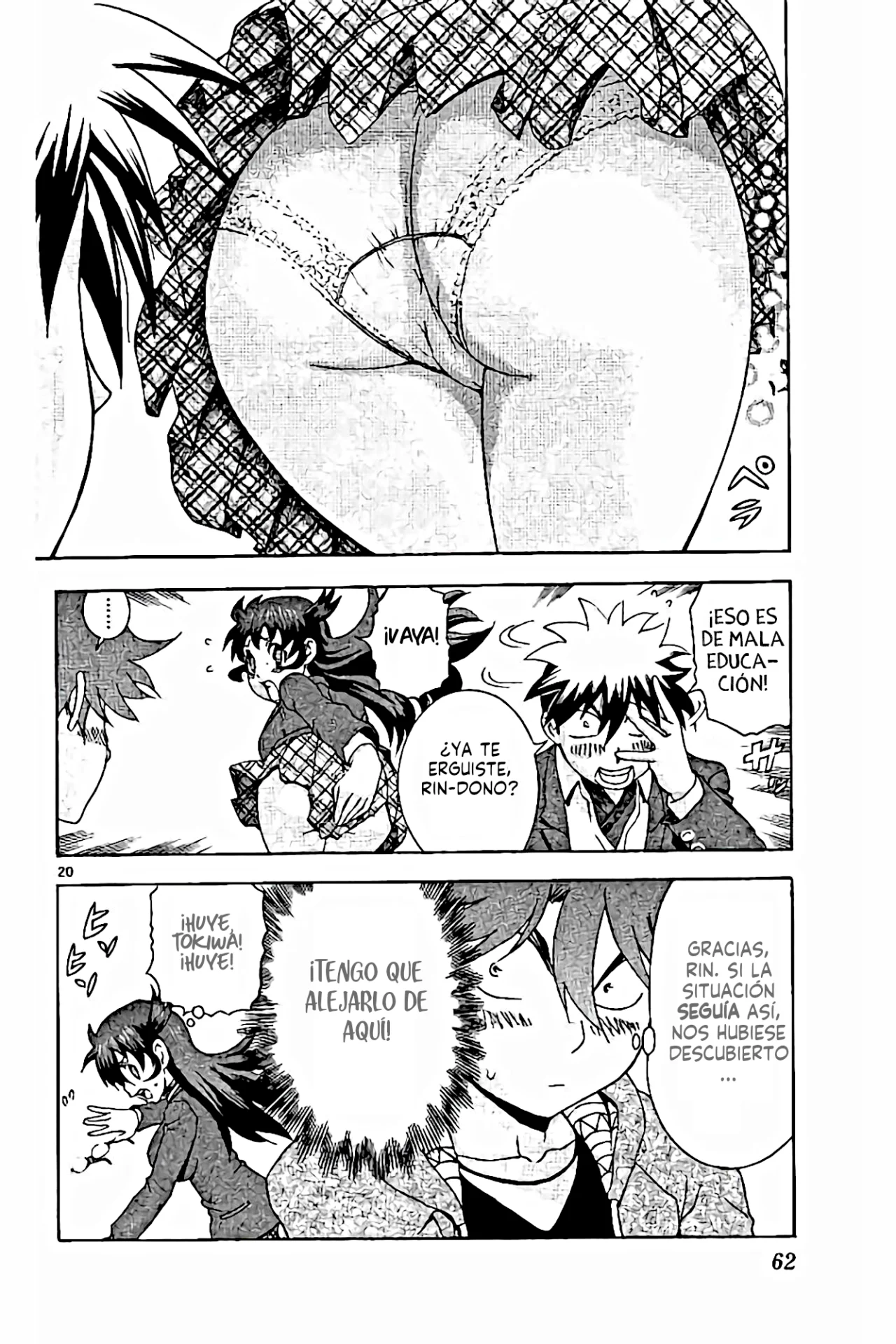 Página 21 del Manga