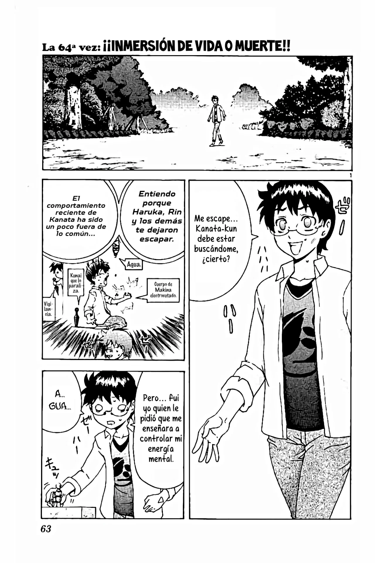 Página 2 del Manga