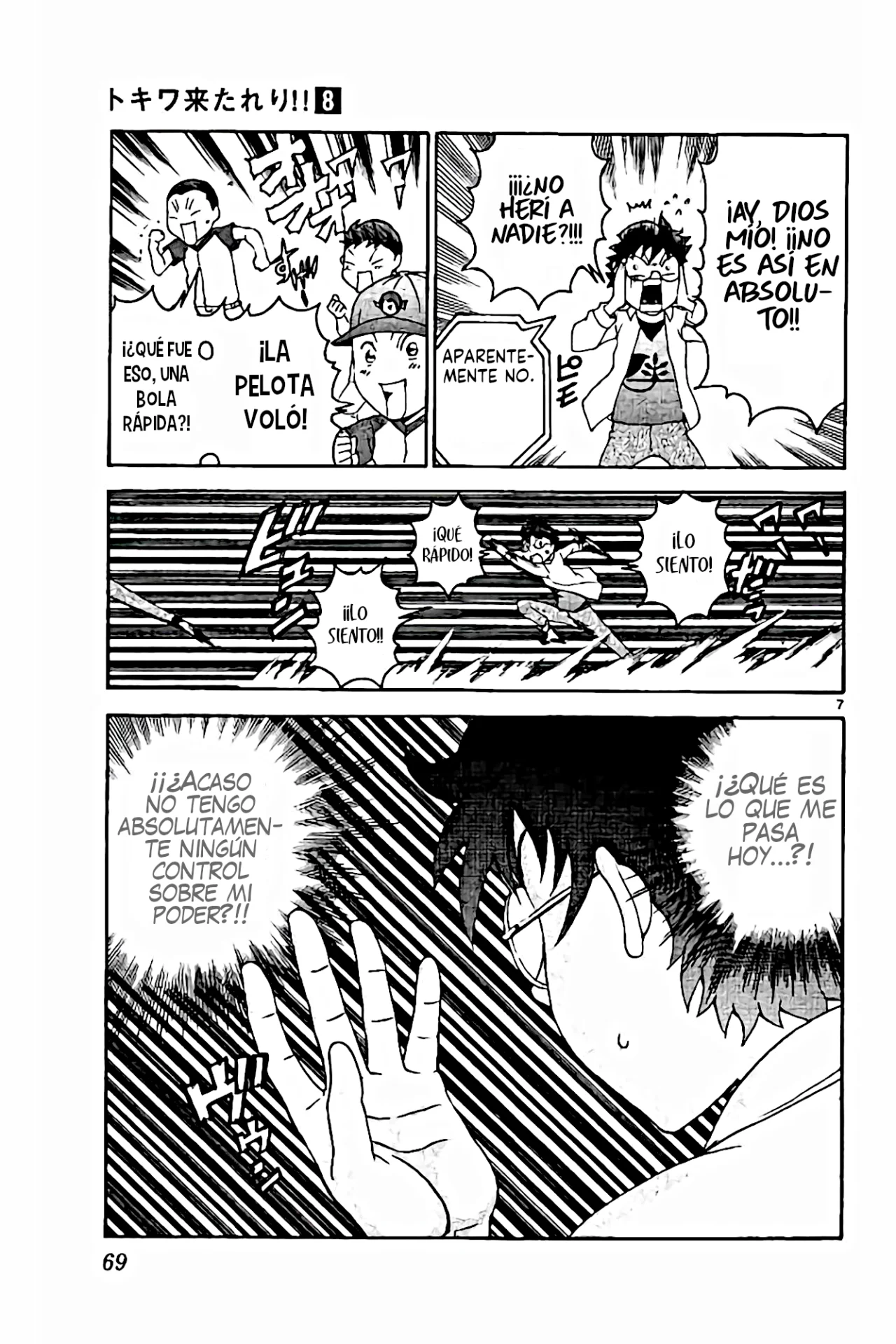 Página 8 del Manga