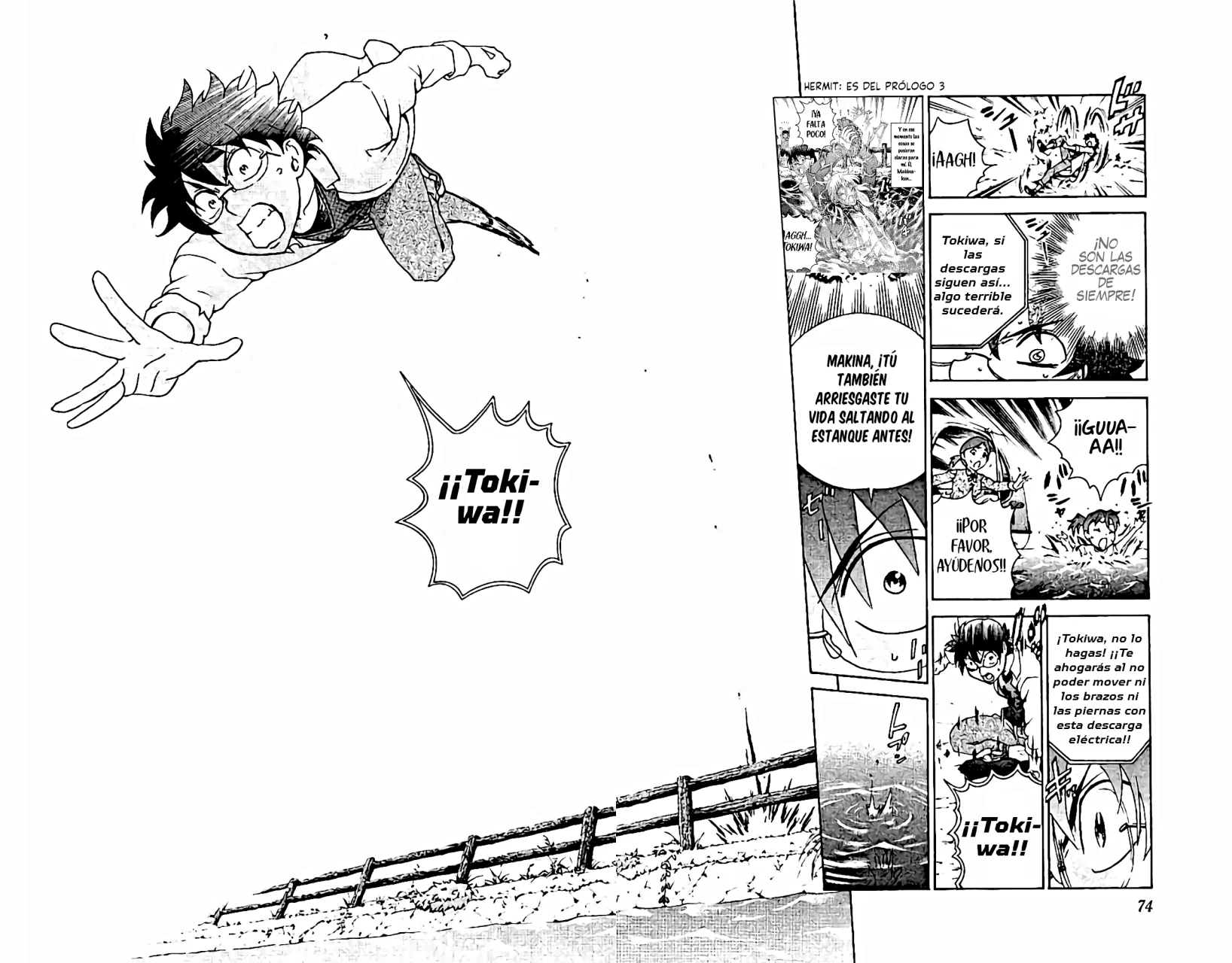 Página 13 del Manga