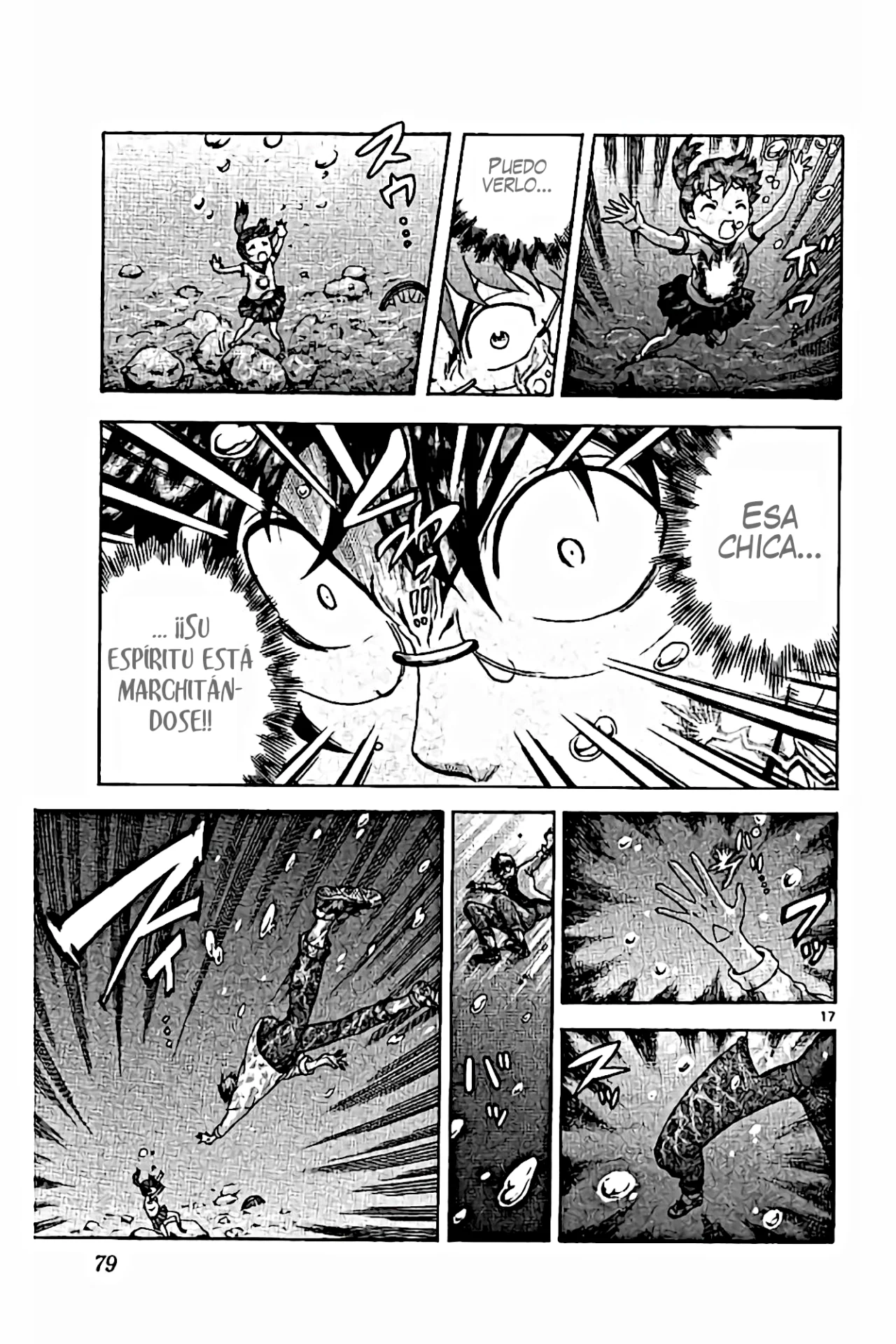 Página 17 del Manga