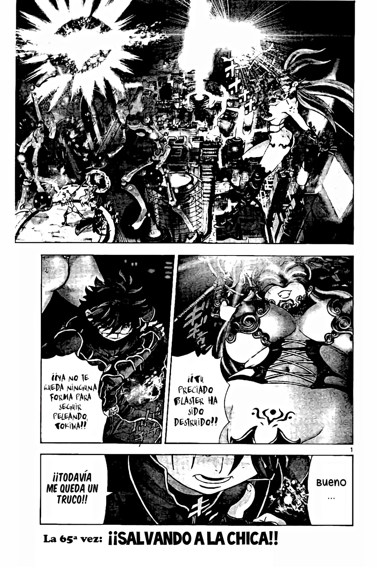 Página 2 del Manga