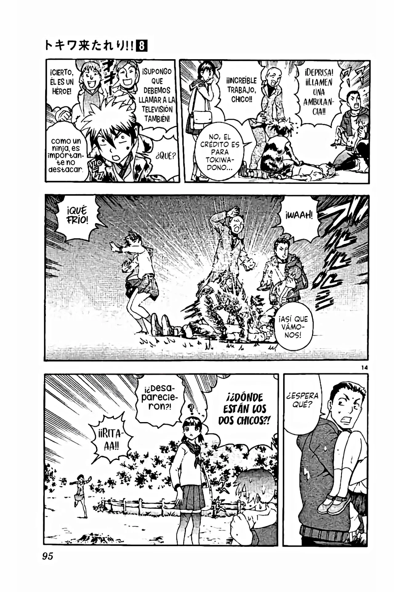 Página 14 del Manga