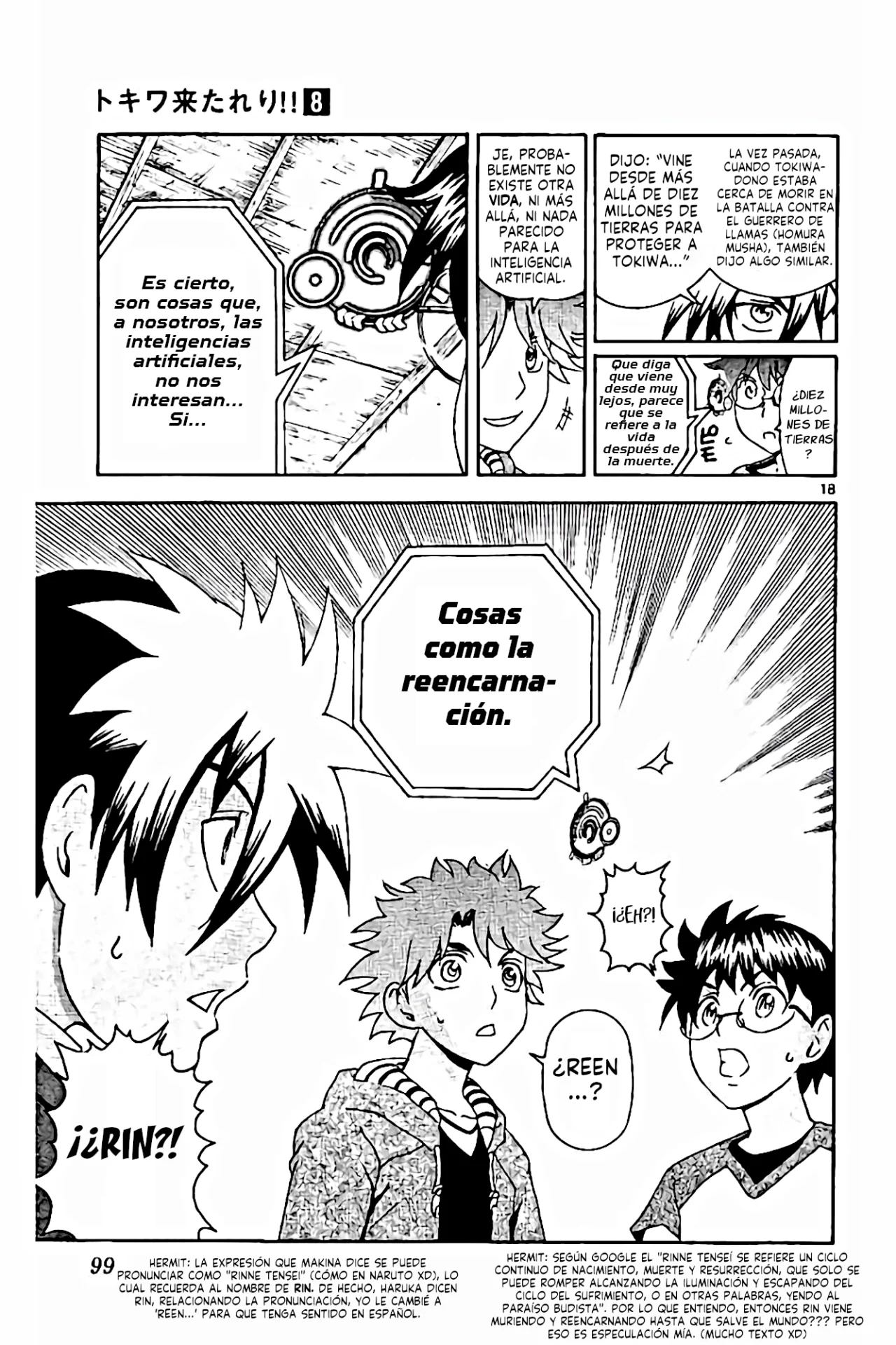Página 18 del Manga