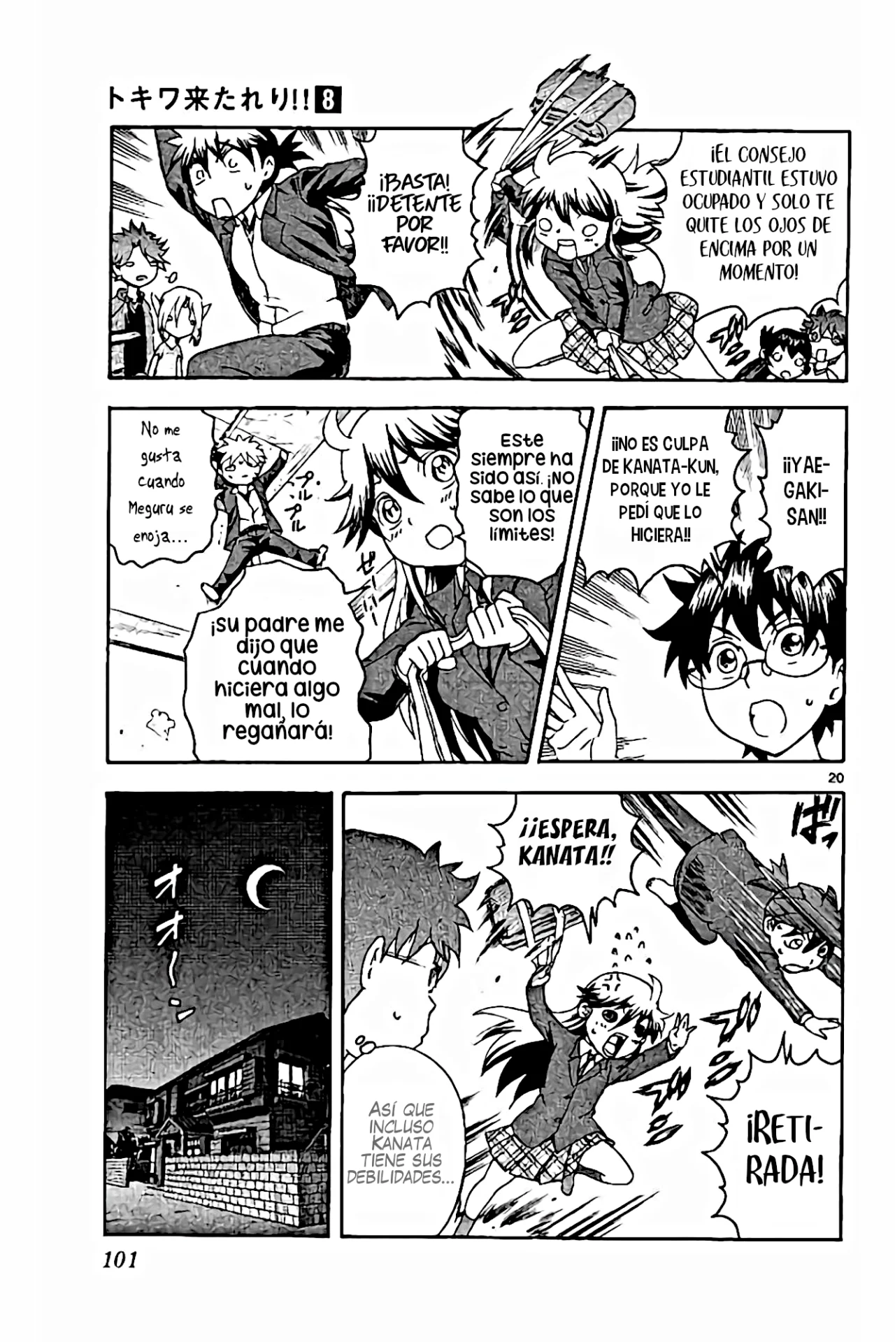 Página 20 del Manga