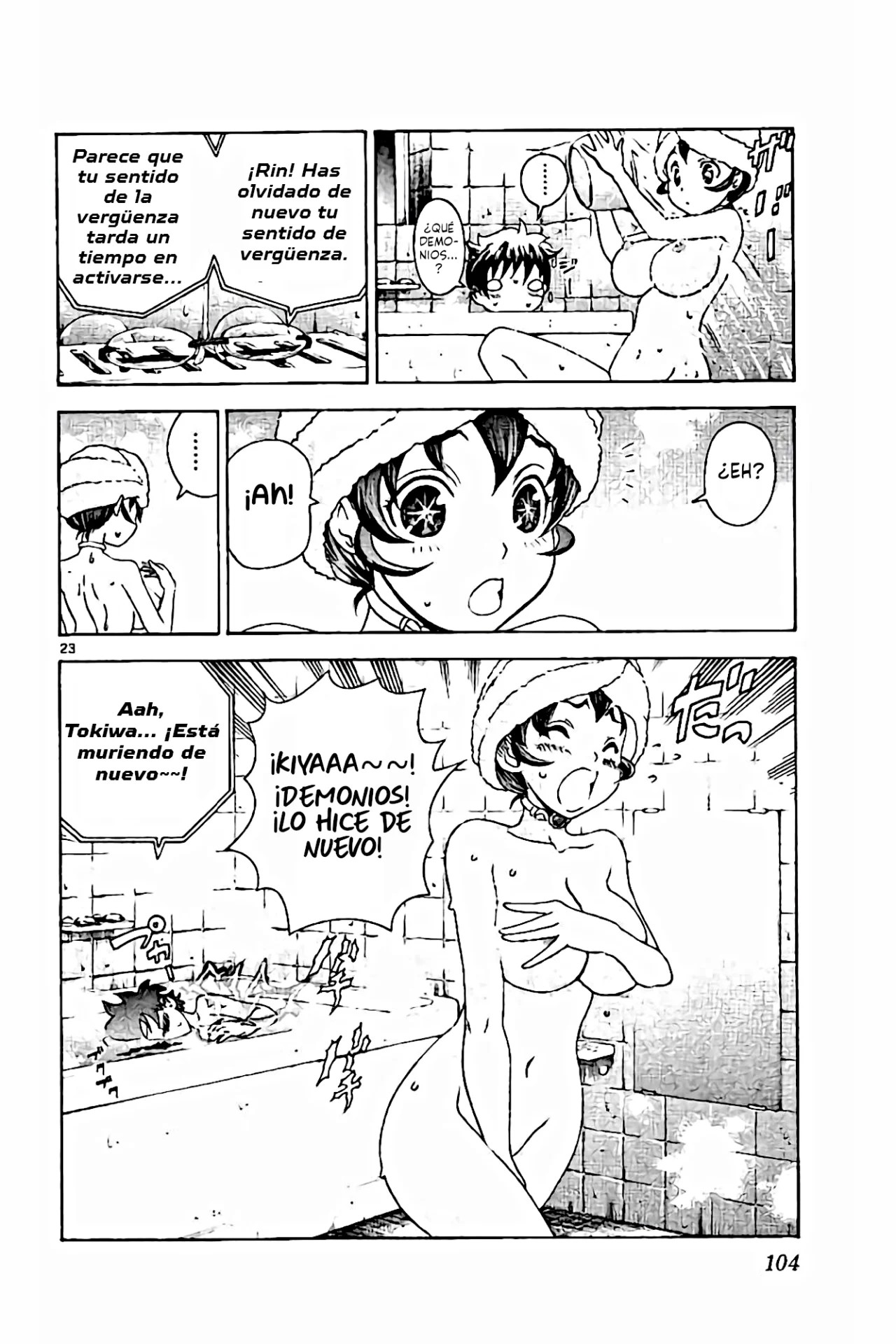Página 23 del Manga