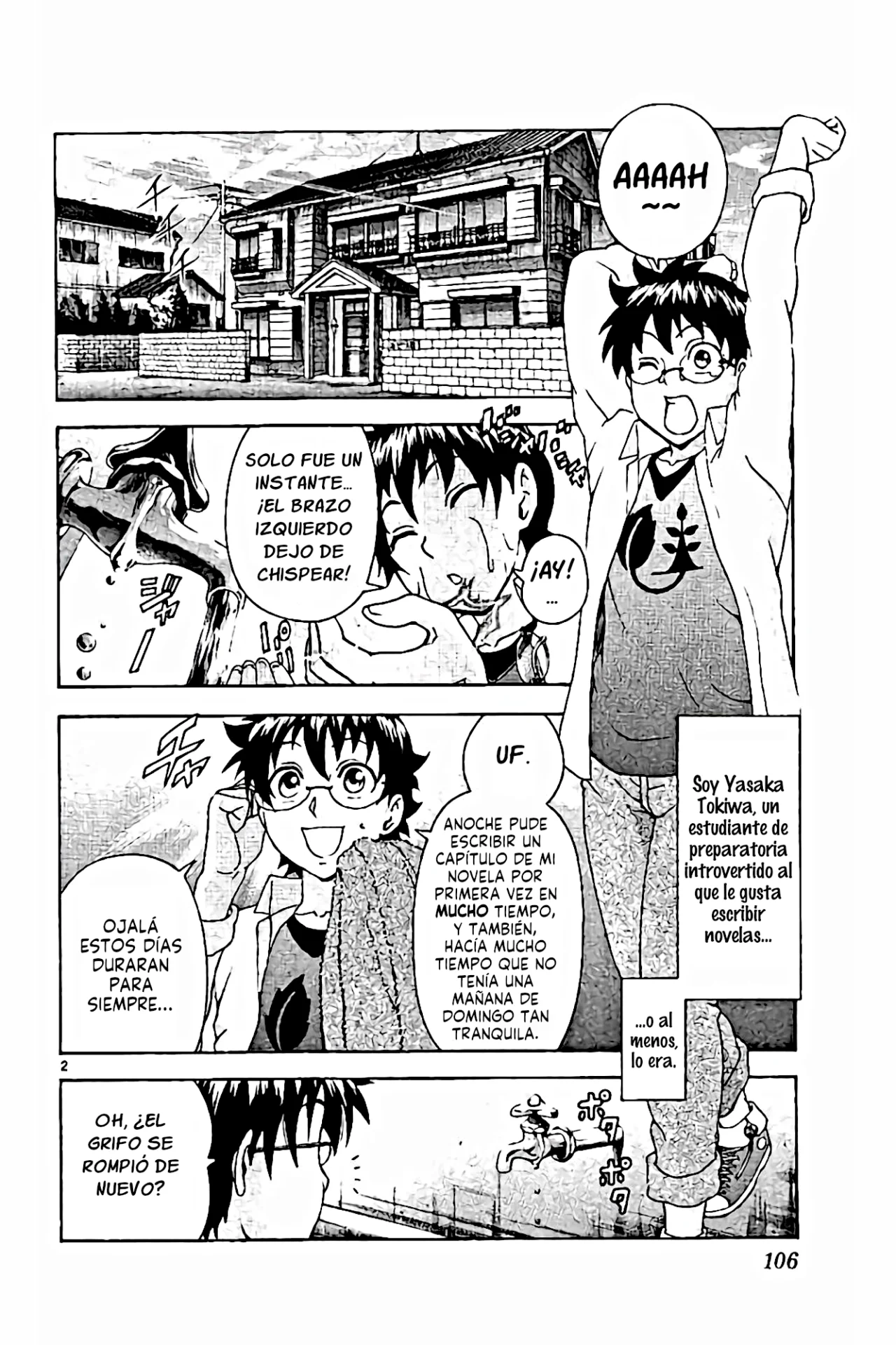 Página 3 del Manga