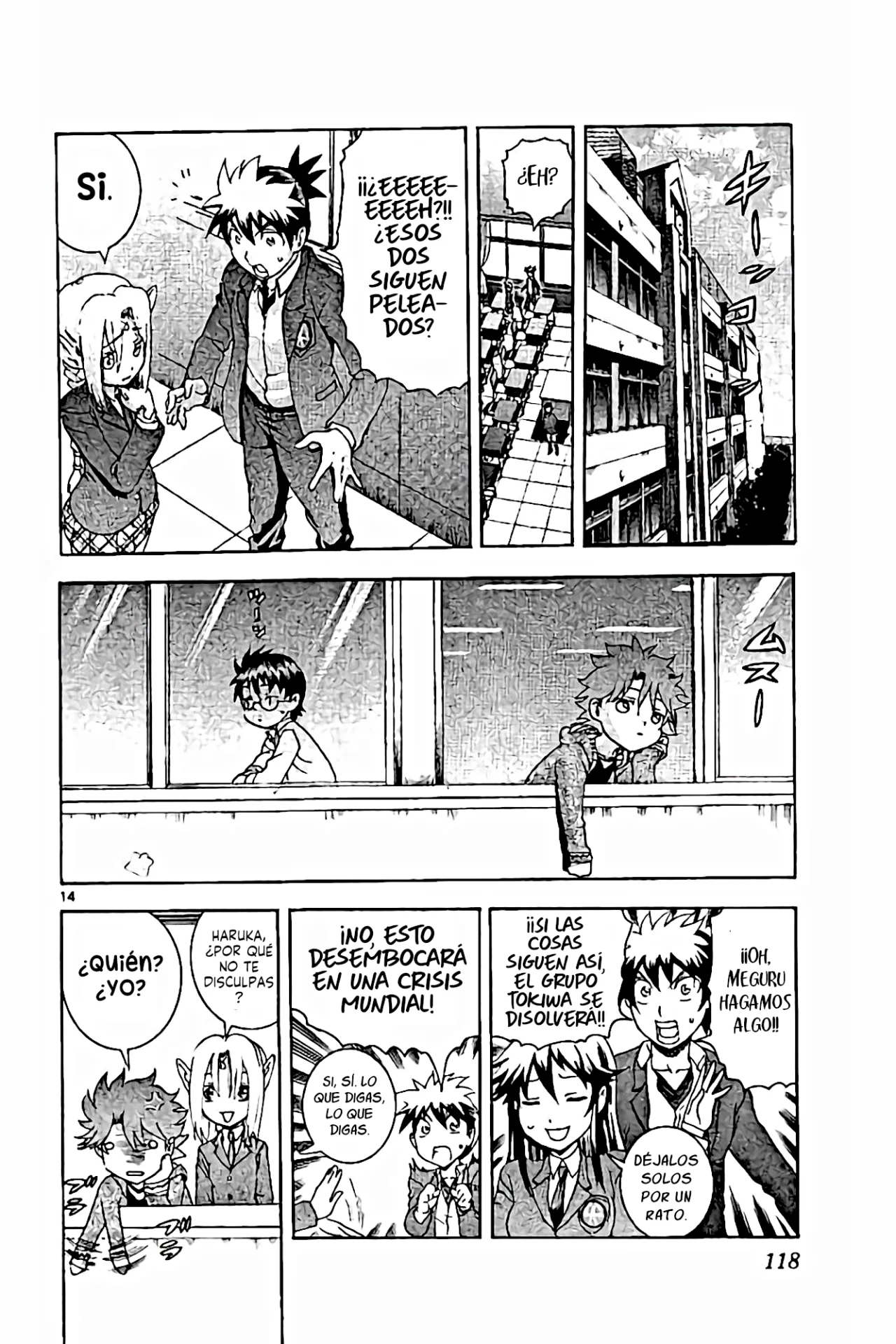 Página 15 del Manga
