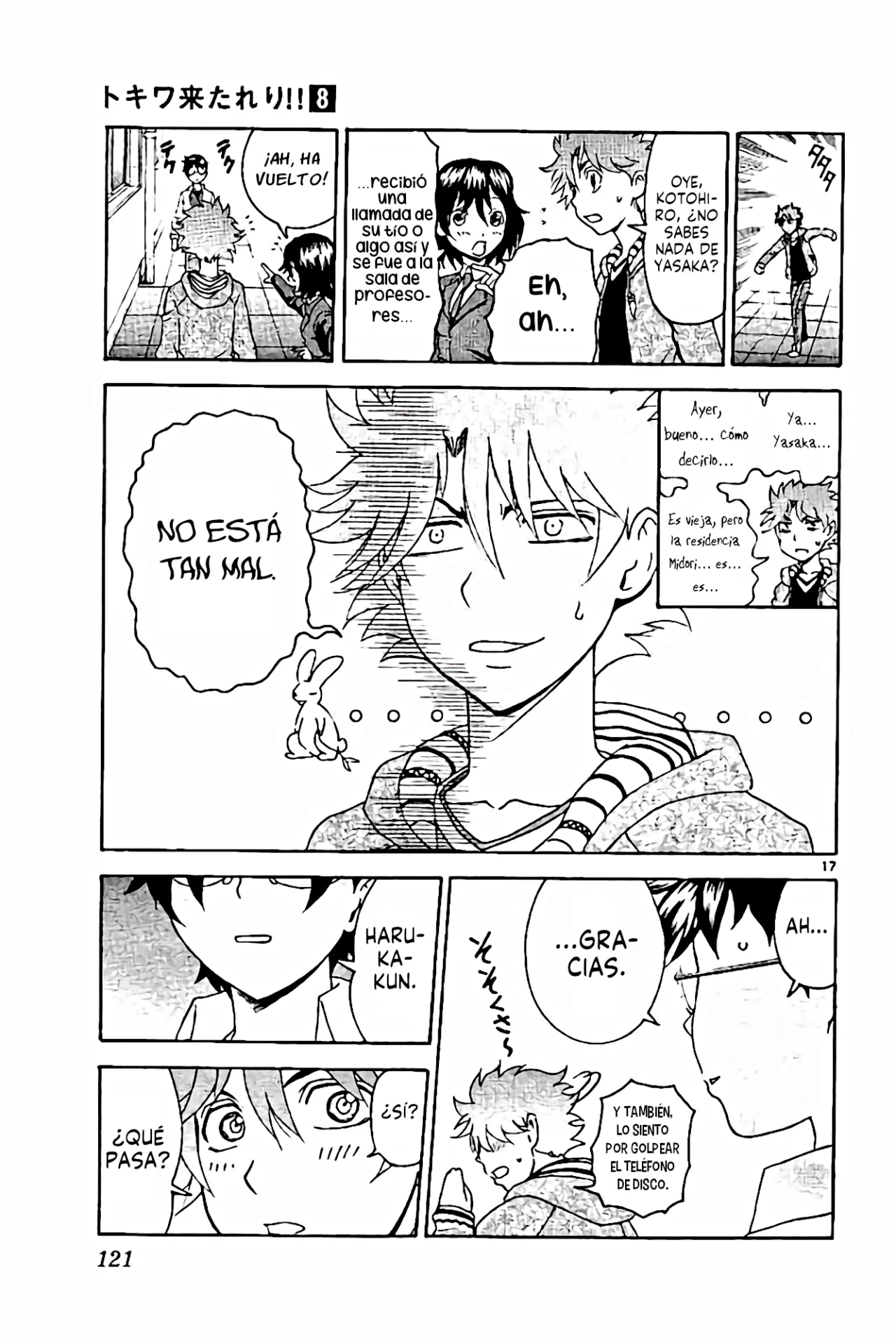 Página 18 del Manga