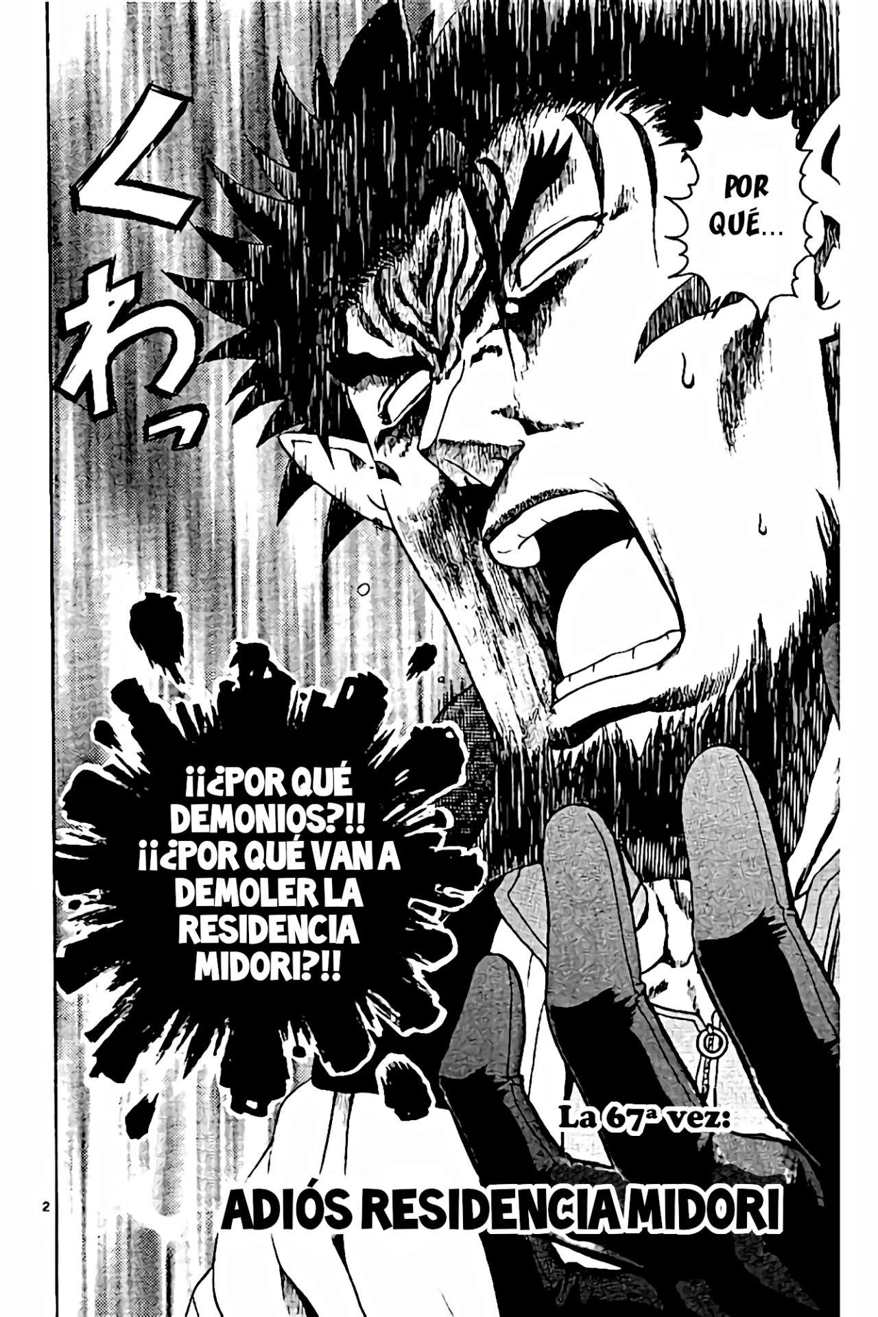 Página 3 del Manga