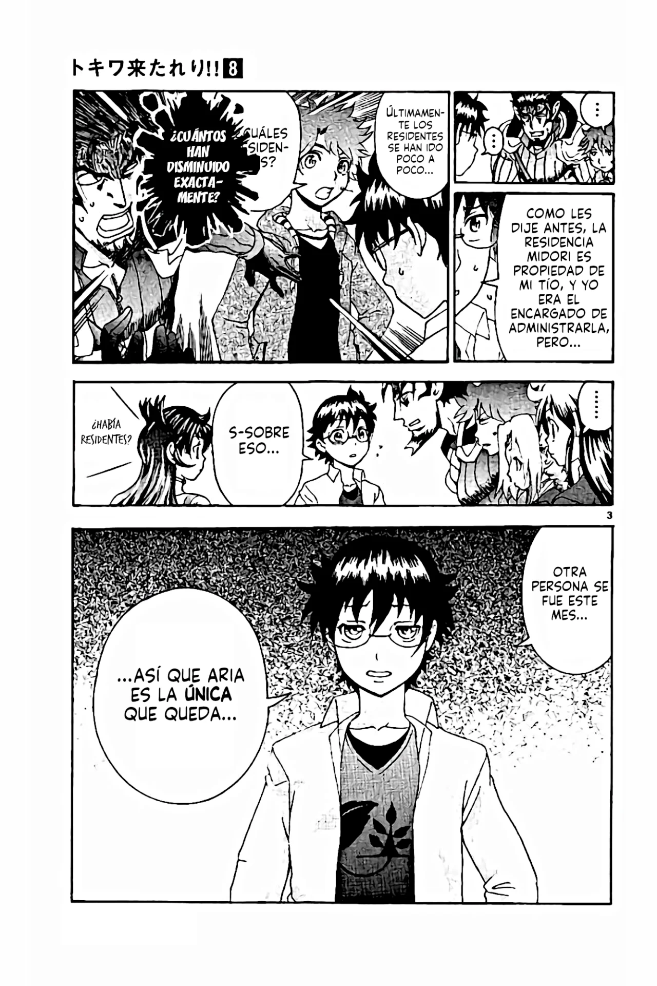 Página 4 del Manga