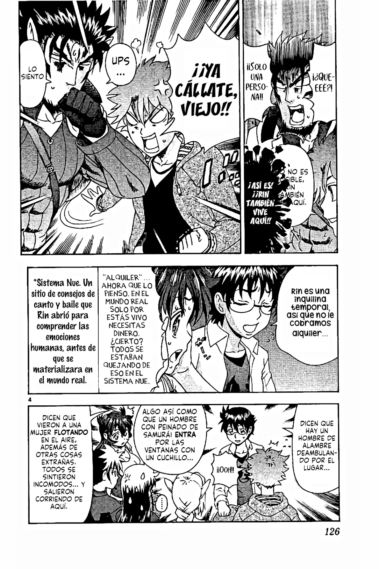 Página 5 del Manga