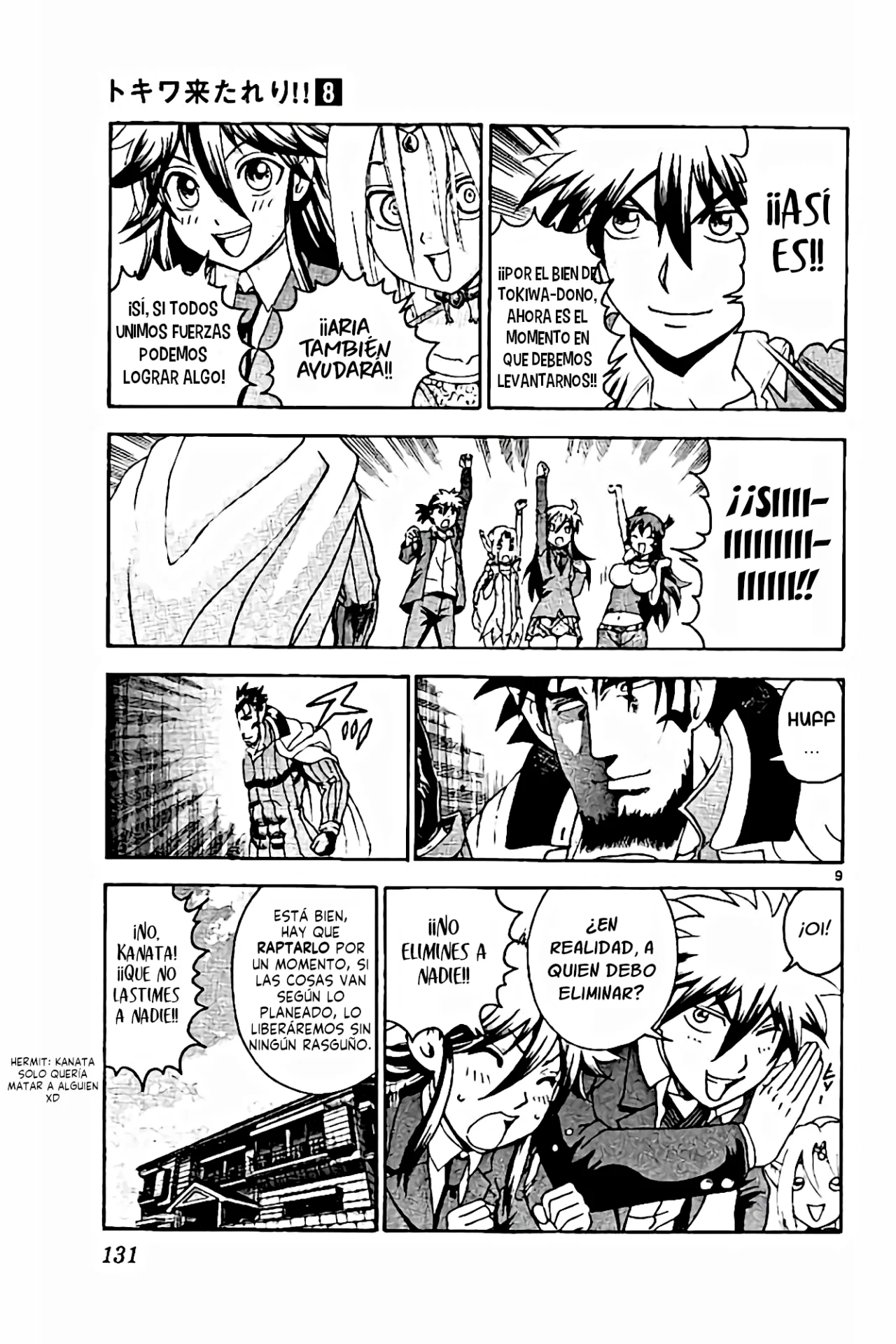 Página 10 del Manga