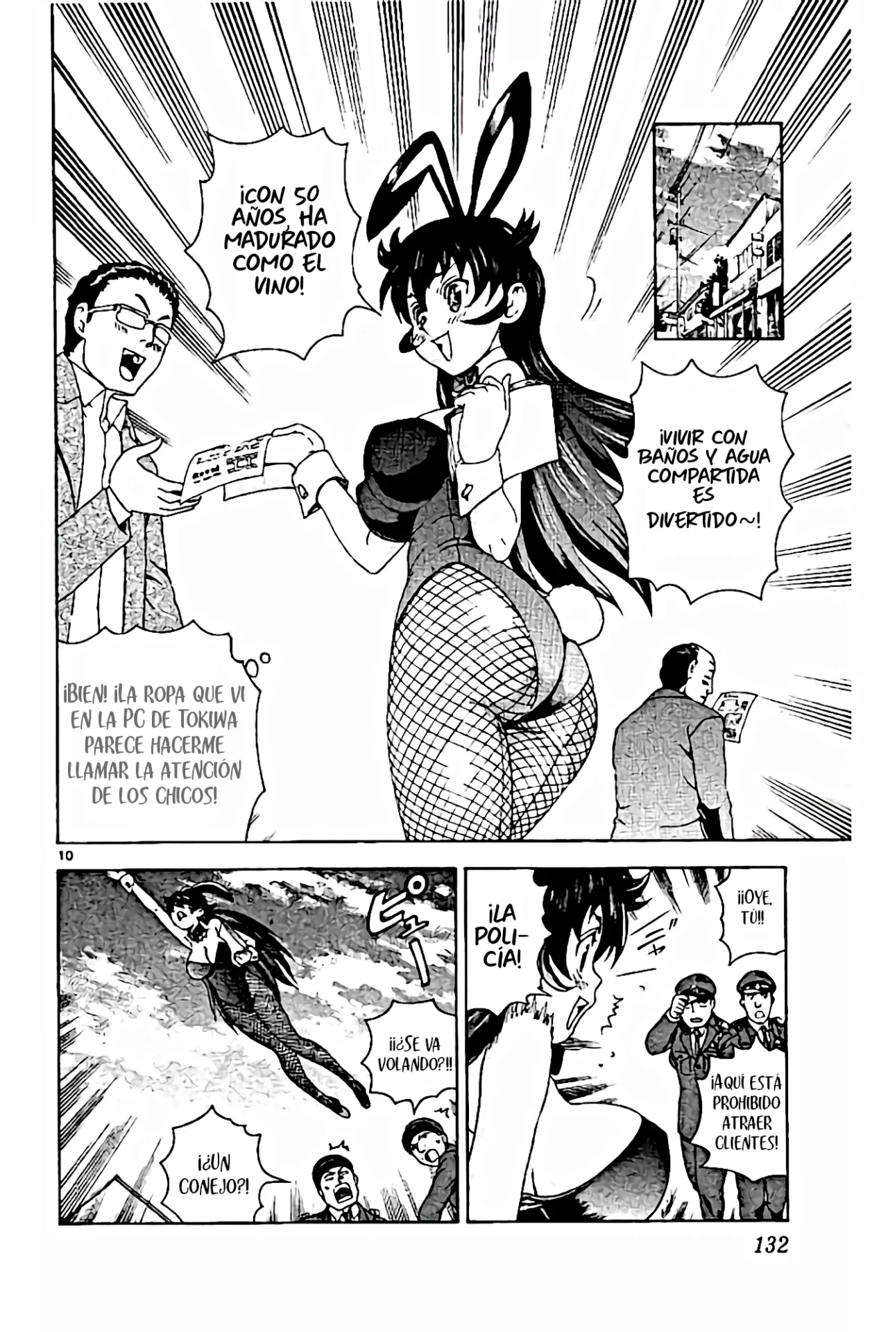 Página 11 del Manga