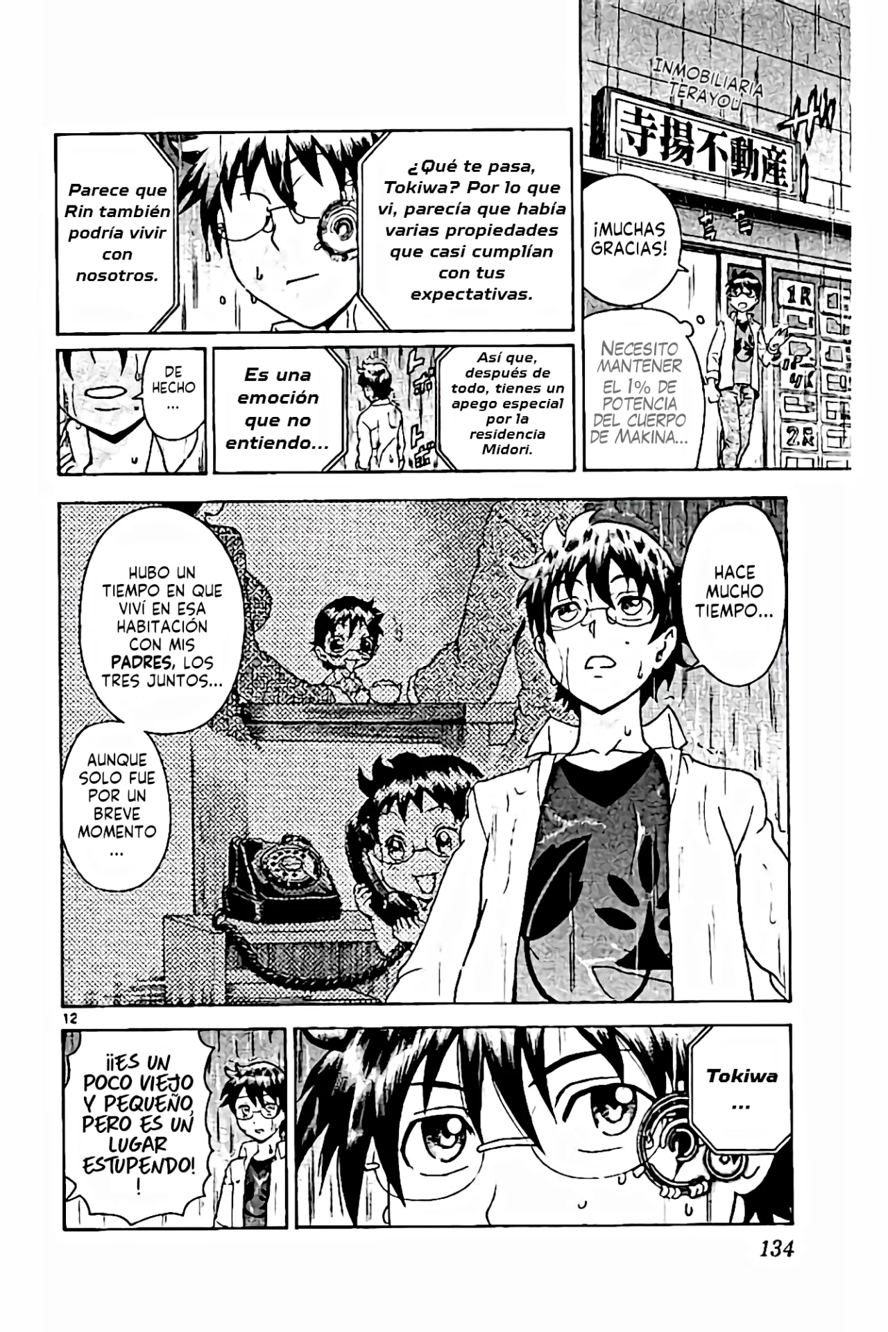 Página 13 del Manga