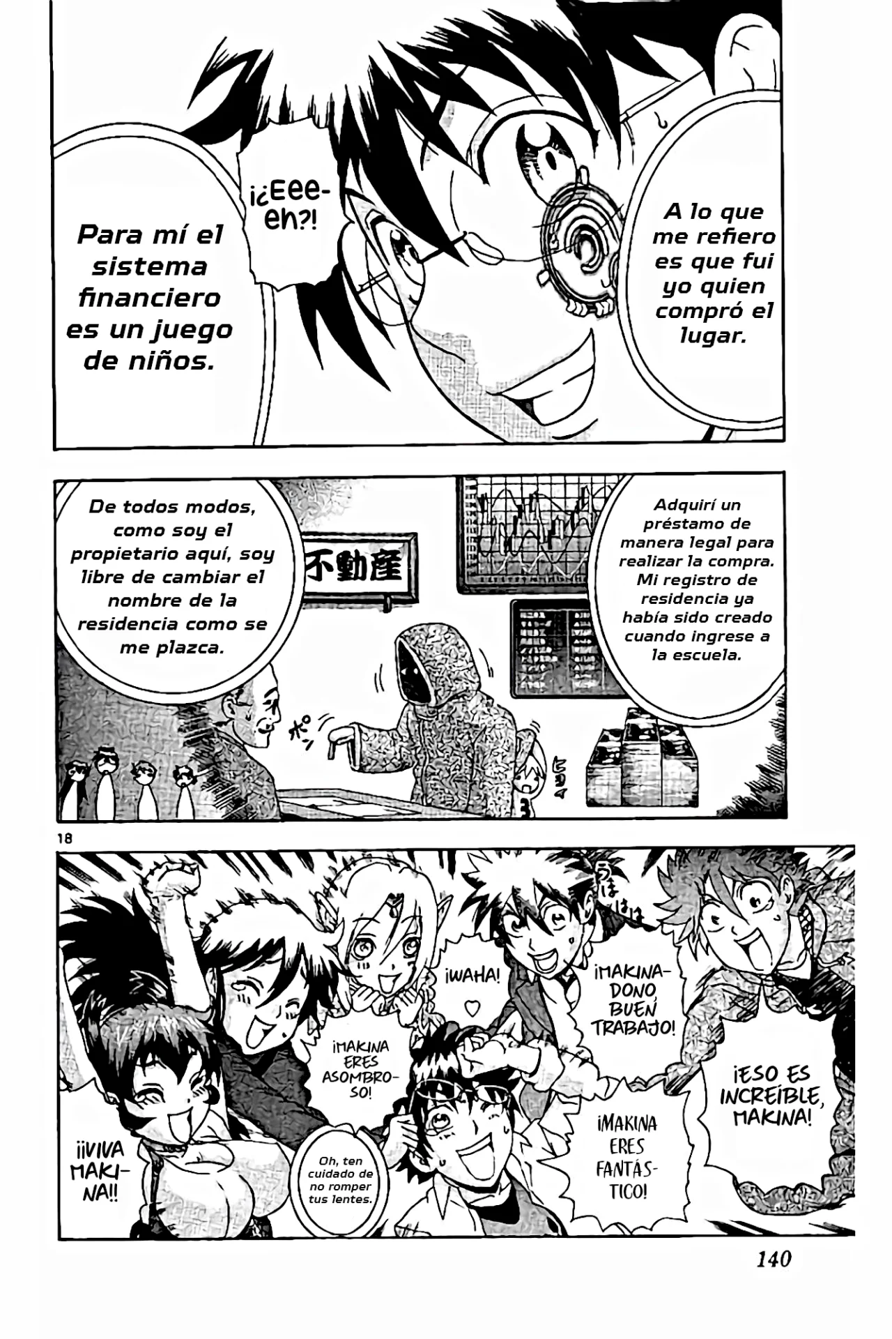 Página 19 del Manga