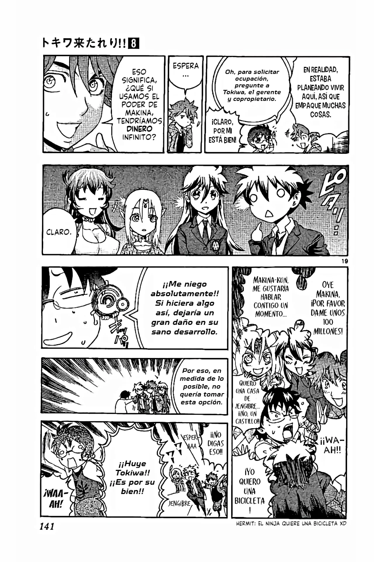 Página 20 del Manga