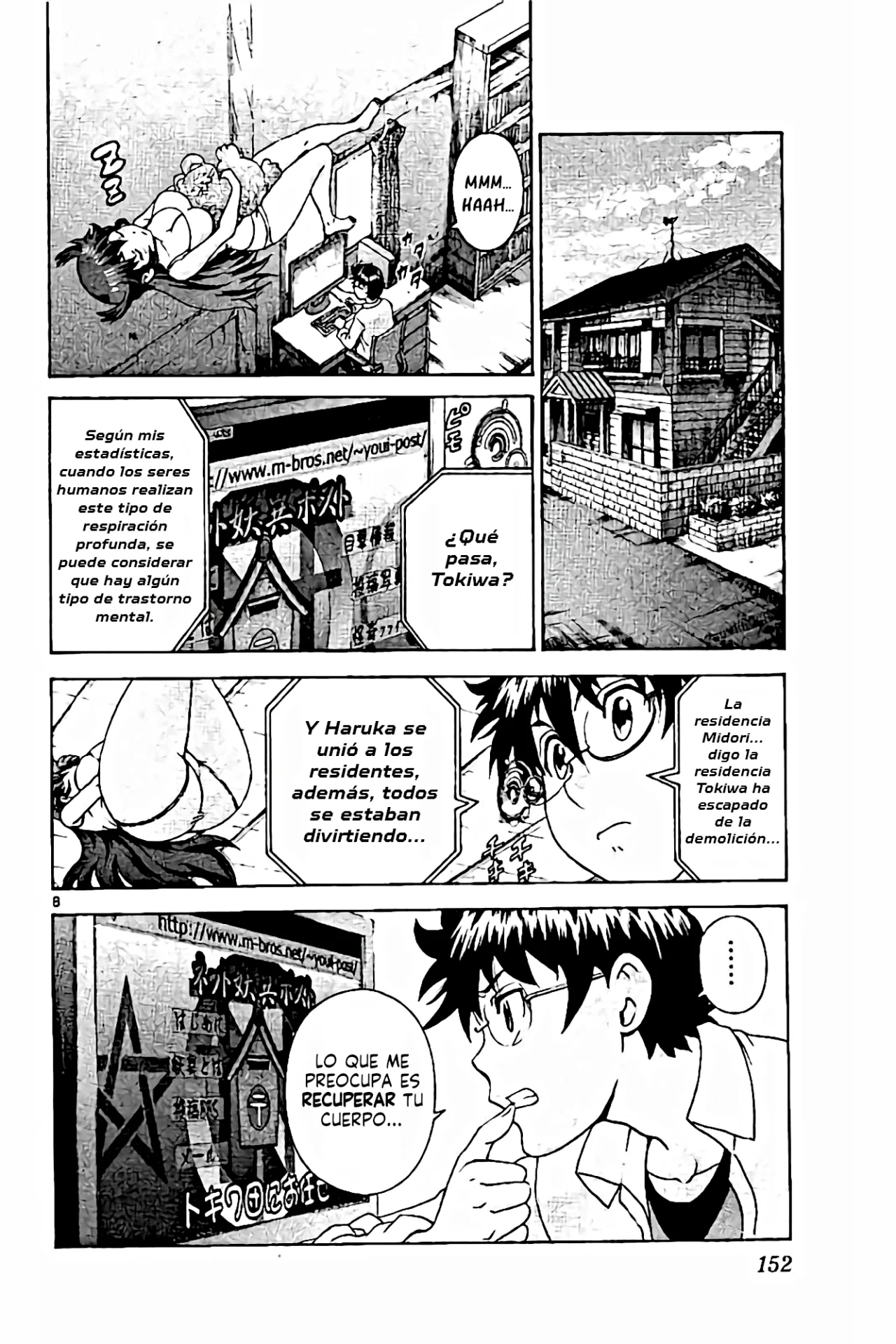 Página 9 del Manga