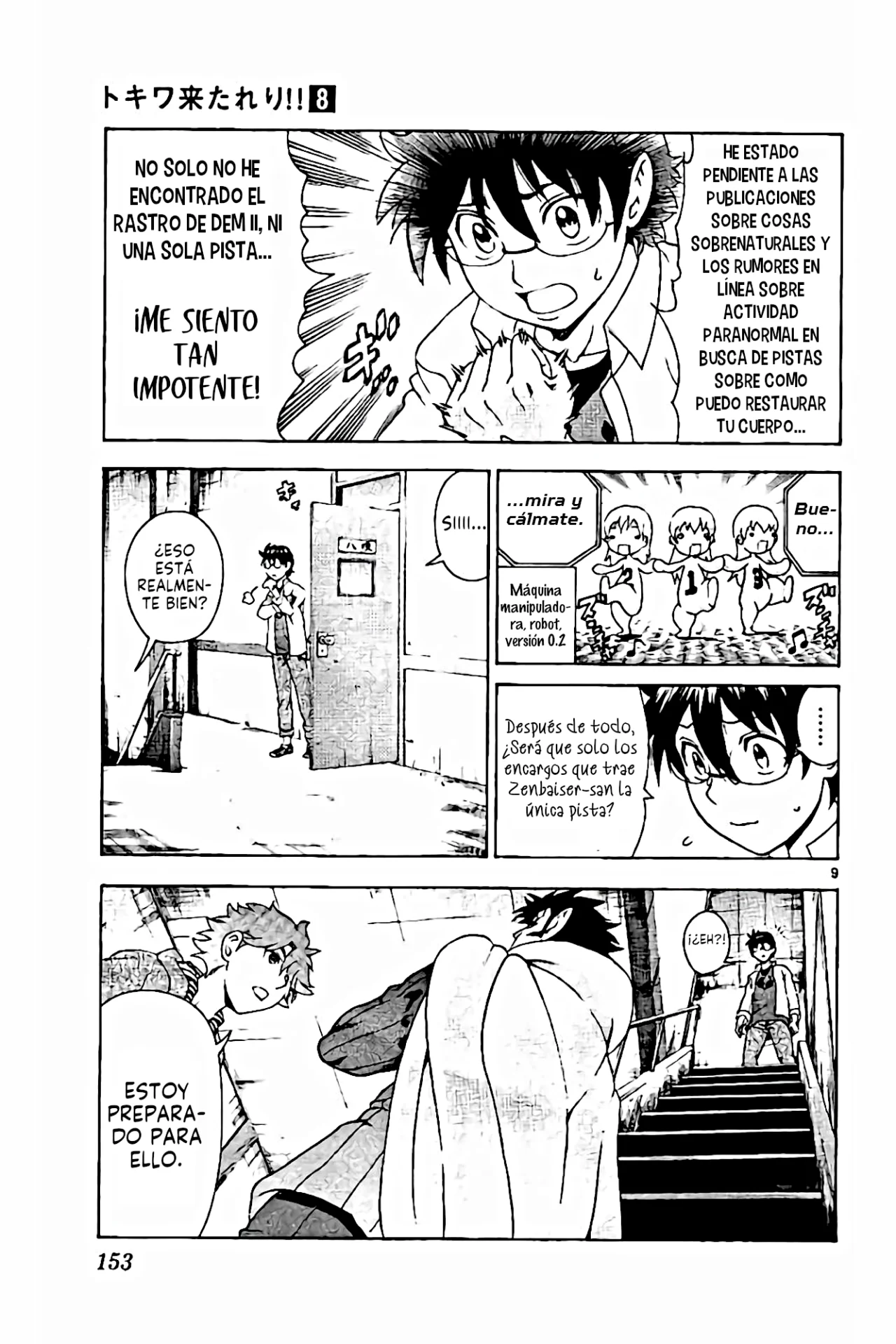 Página 10 del Manga