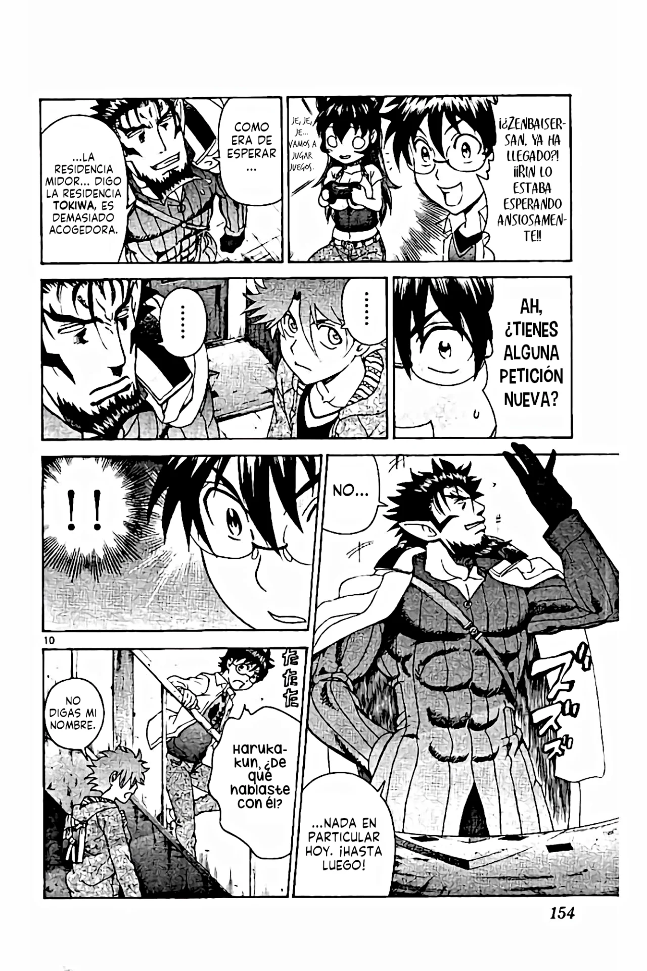 Página 11 del Manga