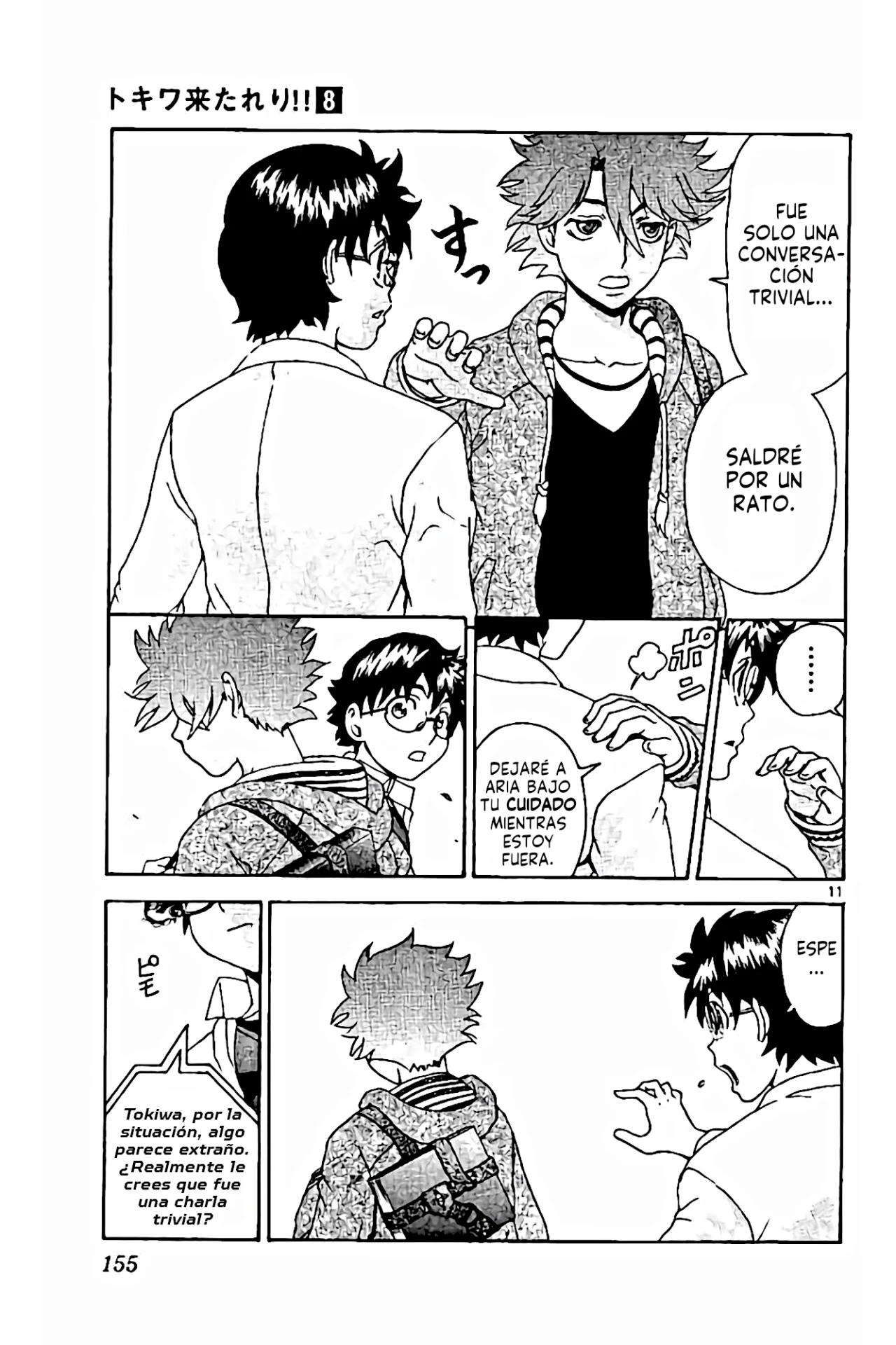 Página 12 del Manga