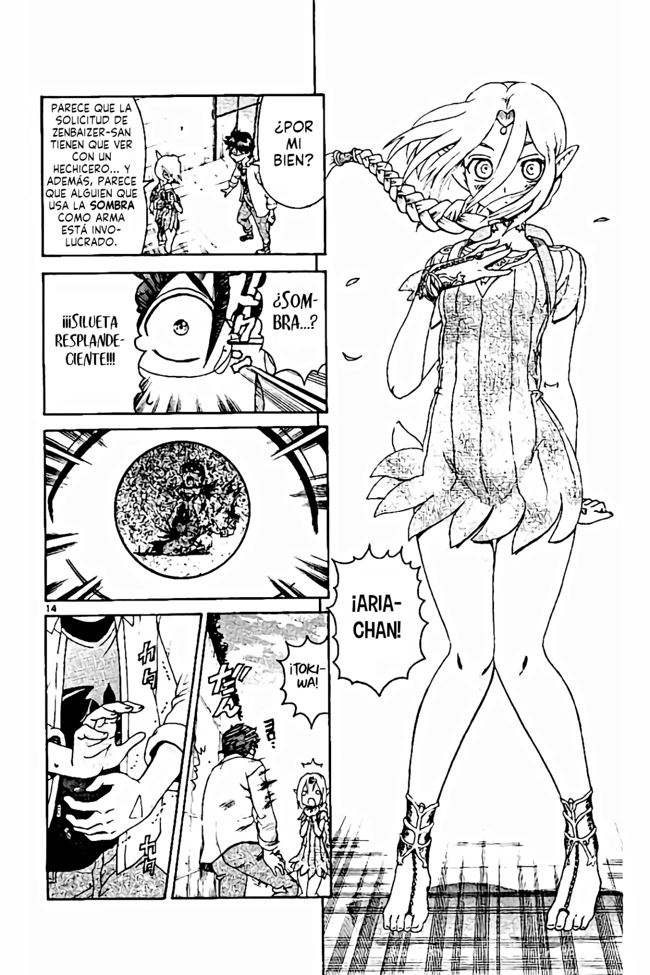 Página 15 del Manga