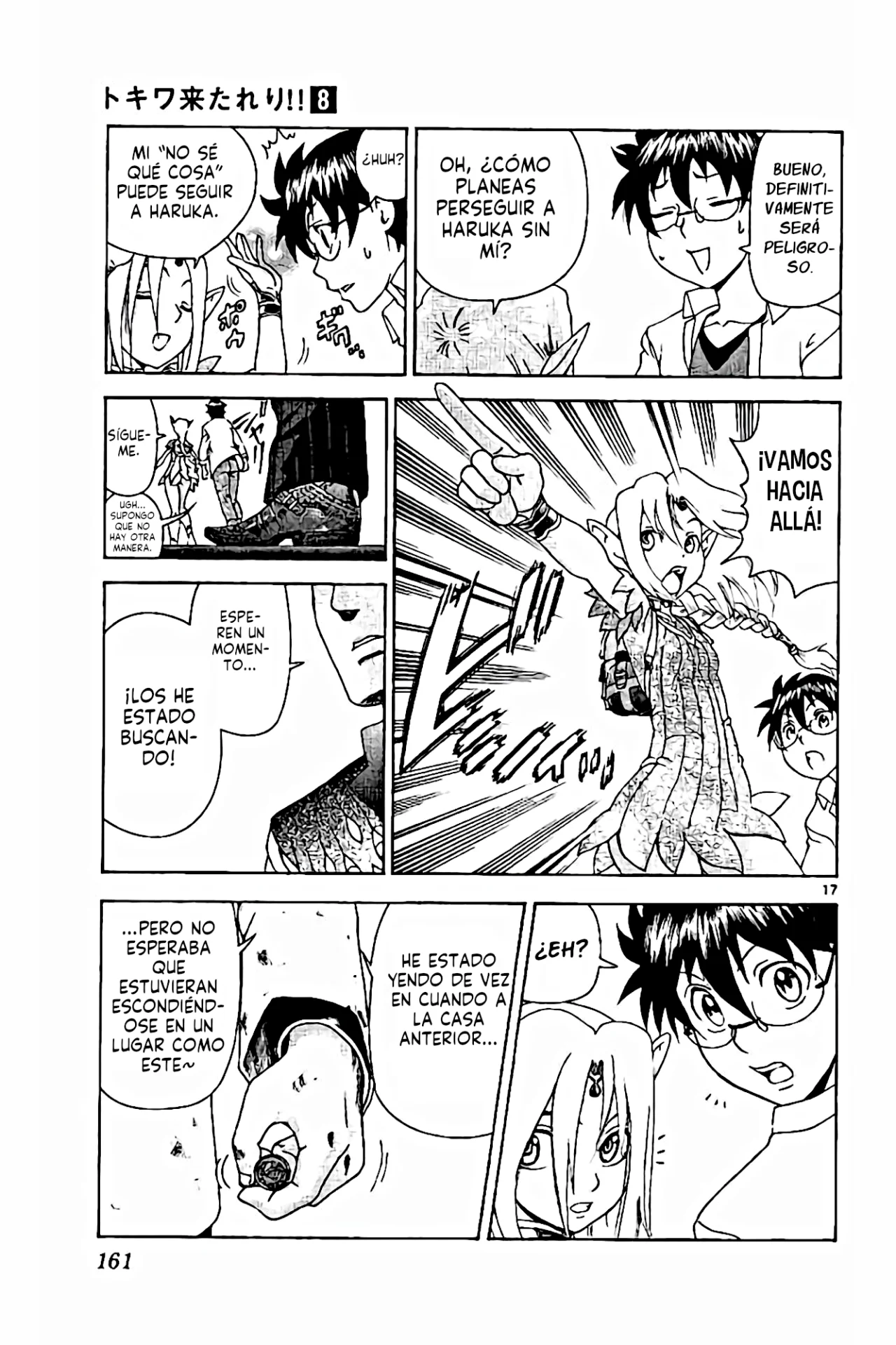 Página 18 del Manga