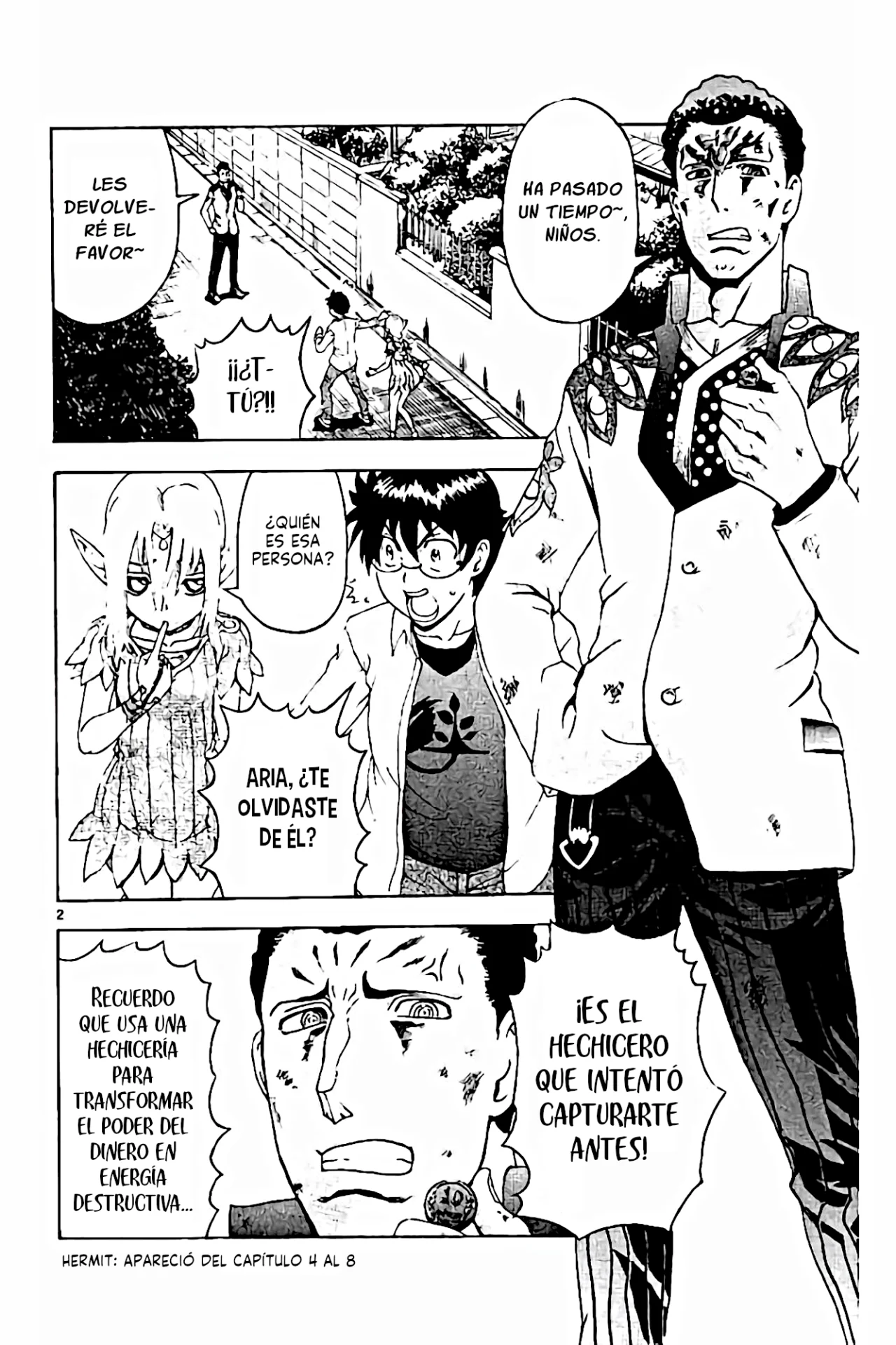 Página 3 del Manga