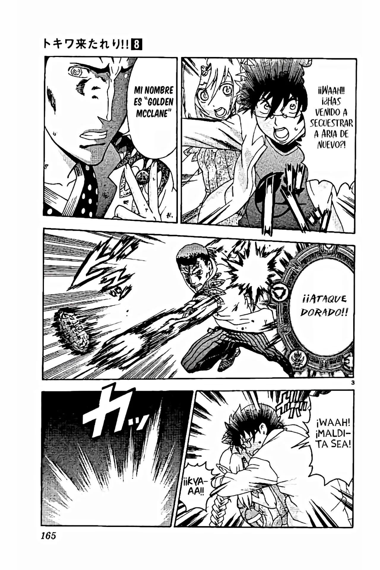 Página 4 del Manga