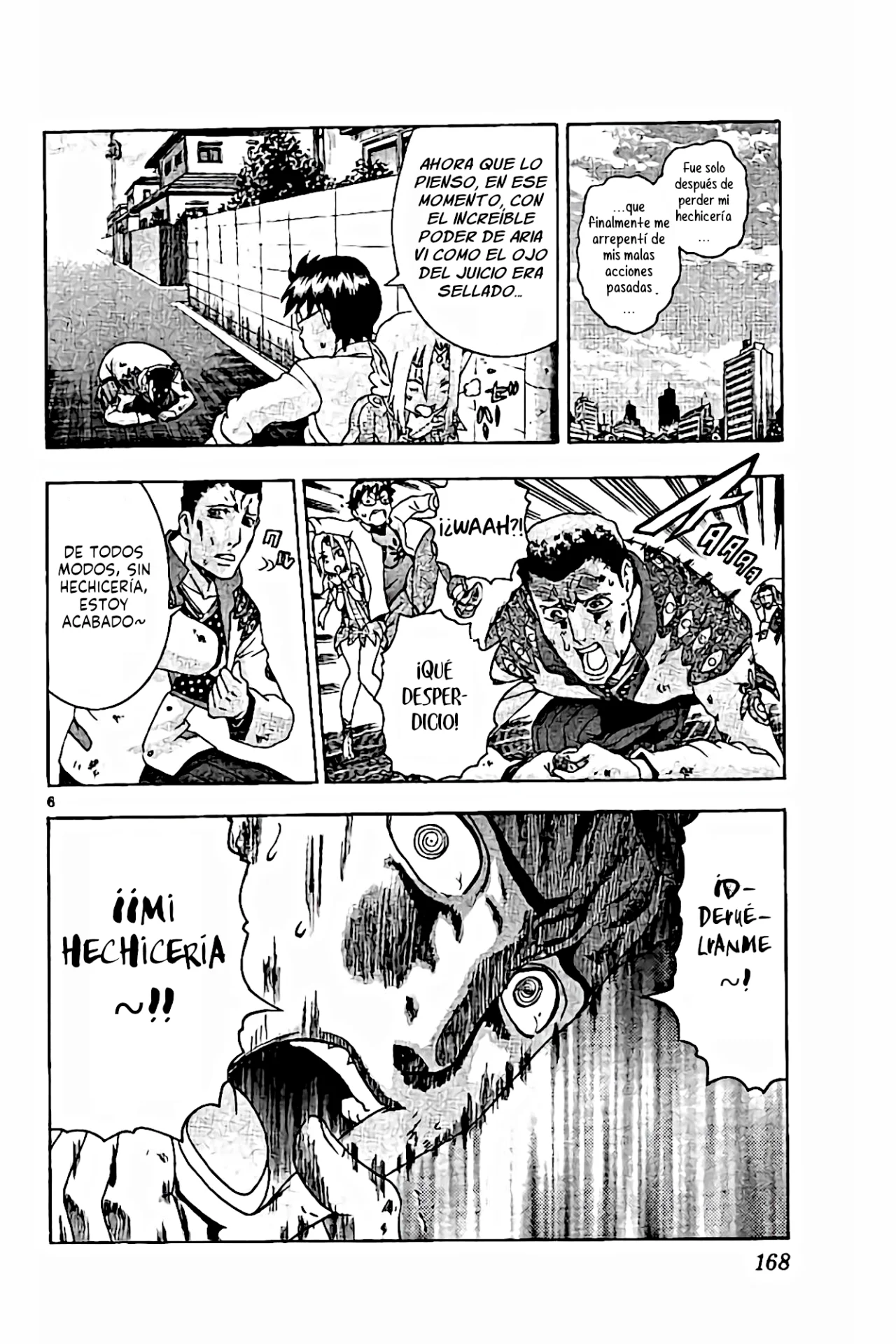 Página 7 del Manga